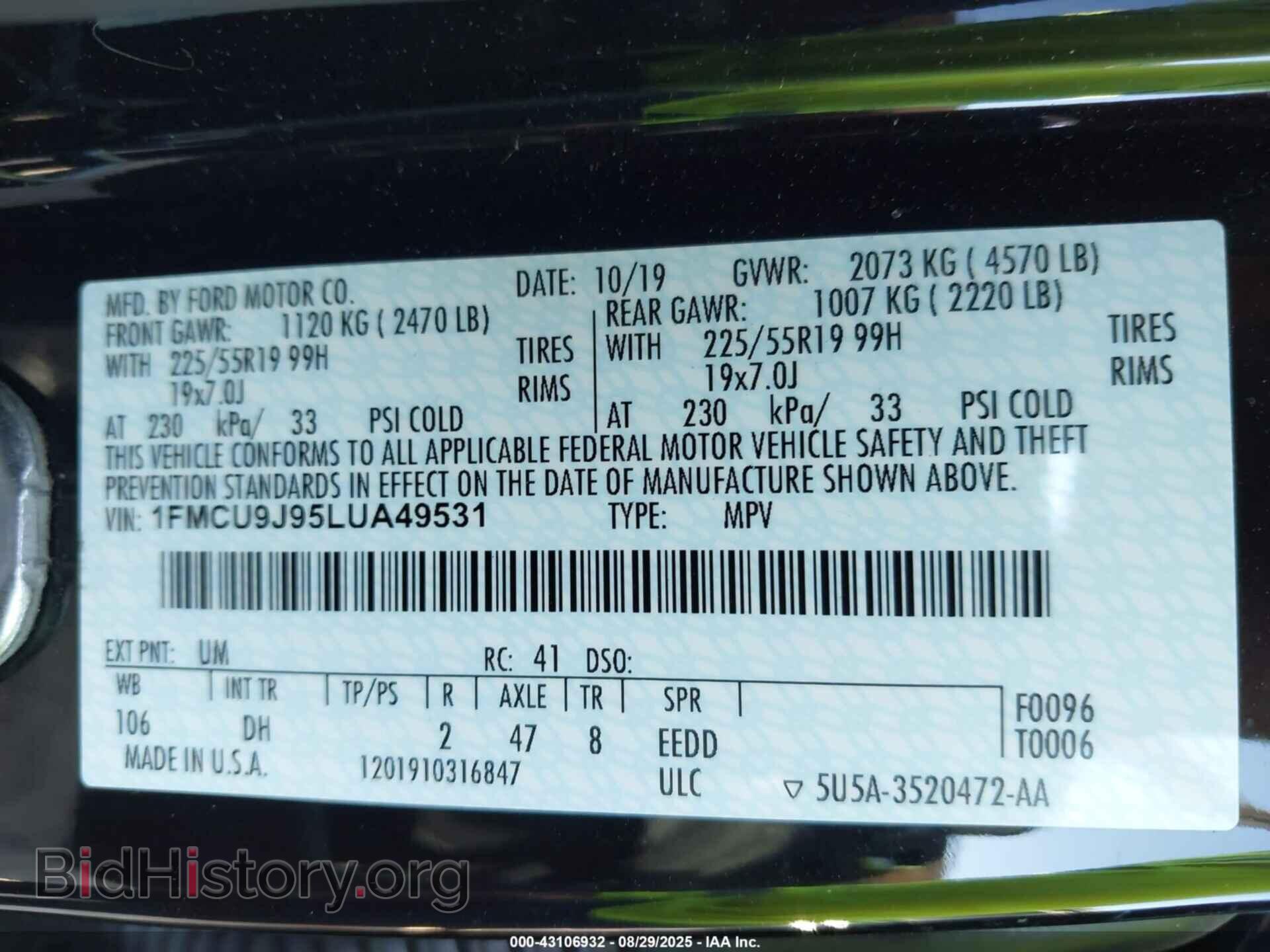 2020 FORD ESCAPE - VIN: 1FMCU9J95LUA49531 - Фото 9