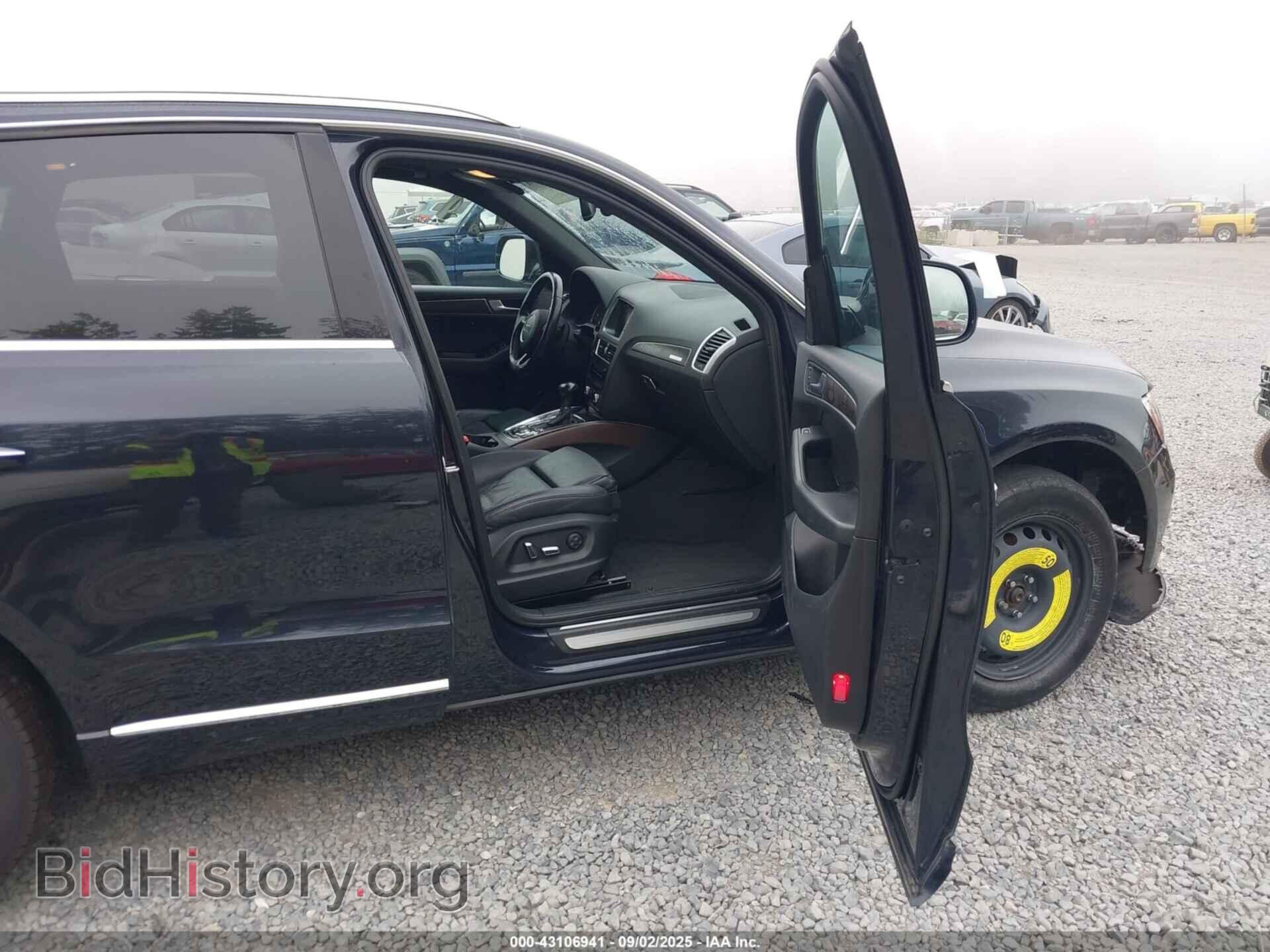 2015 AUDI Q5 - VIN: WA1LFAFP3FA124900 - Фото 5