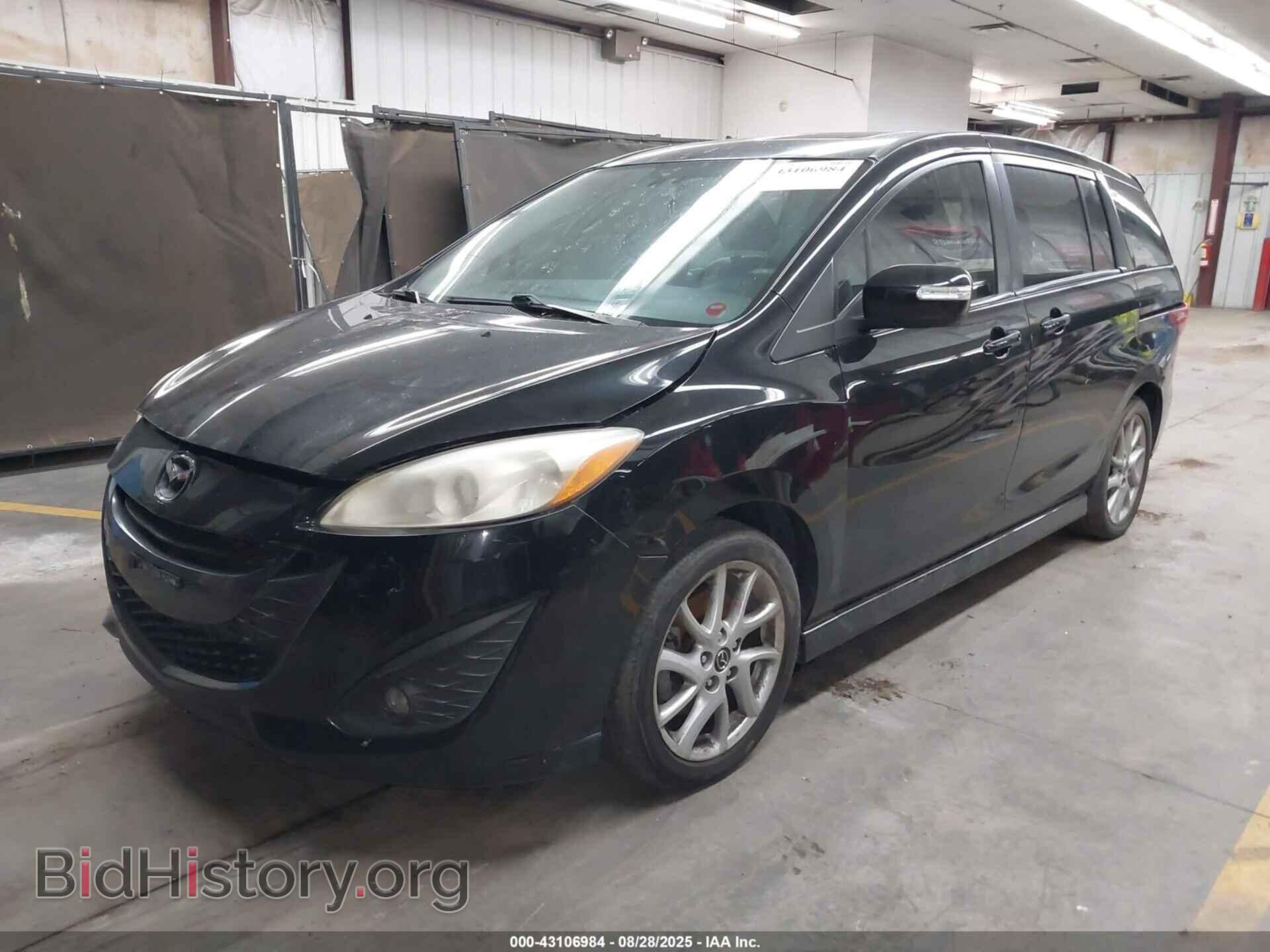 2013 MAZDA MAZDA5 - VIN: JM1CW2DL0D0151082 - Фото 2