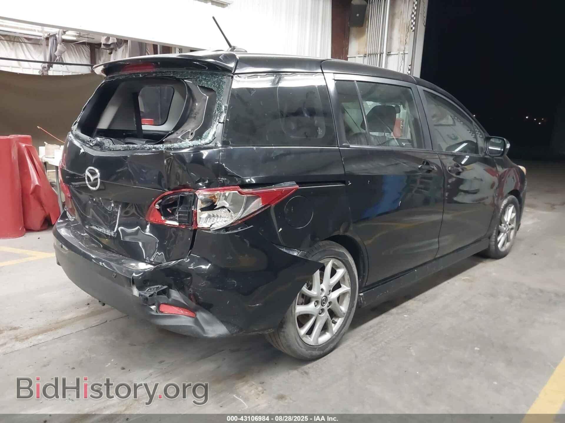2013 MAZDA MAZDA5 - VIN: JM1CW2DL0D0151082 - Фото 4