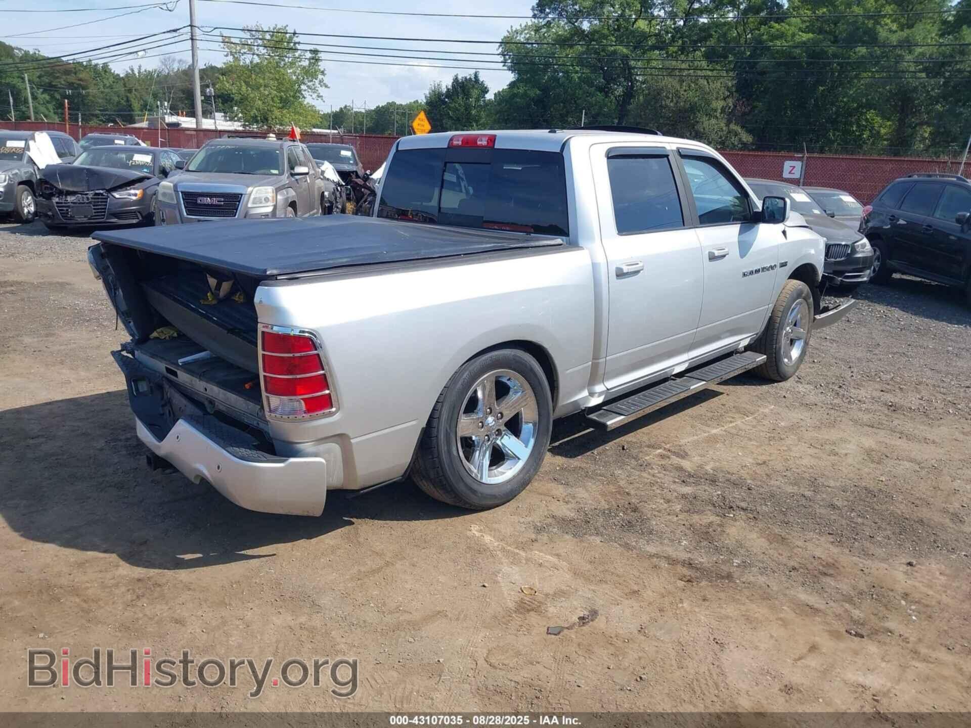 2012 RAM 1500 - VIN: 1C6RD7MT8CS168011 - Фото 4