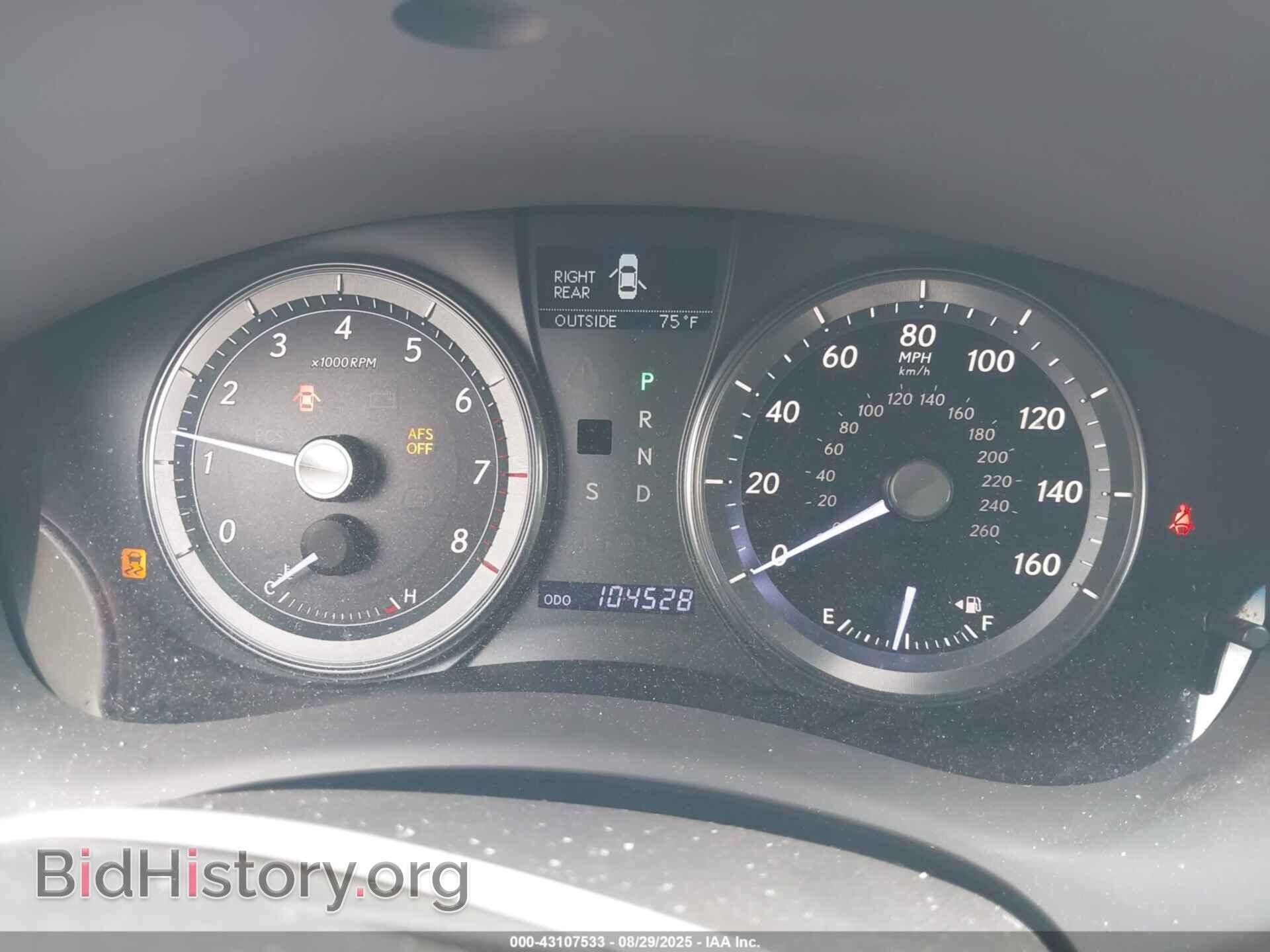 2012 LEXUS ES 350 - VIN: JTHBK1EG9C2495210 - Фото 7