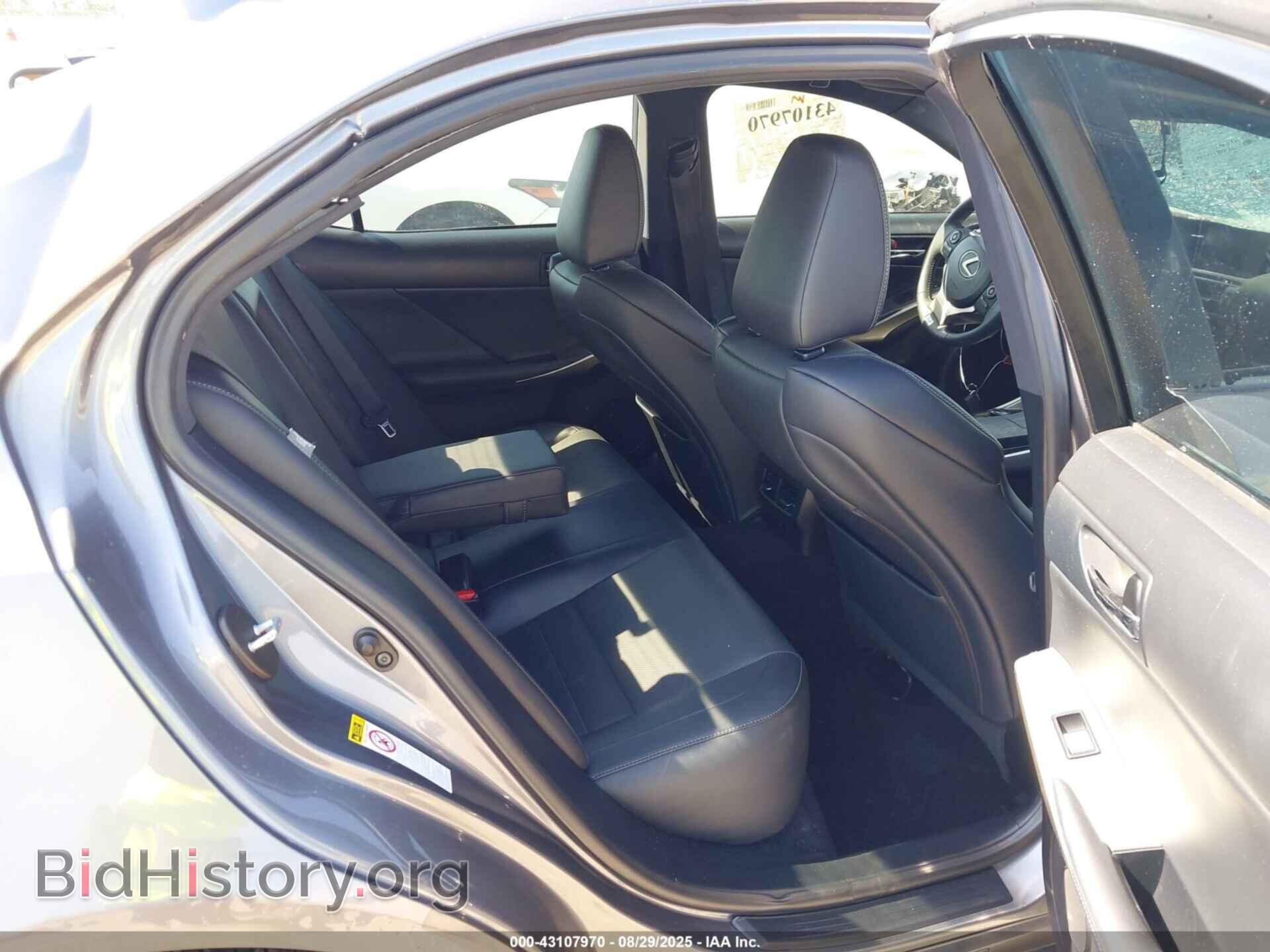 2014 LEXUS IS 250 - VIN: JTHCF1D25E5014207 - Photo 8