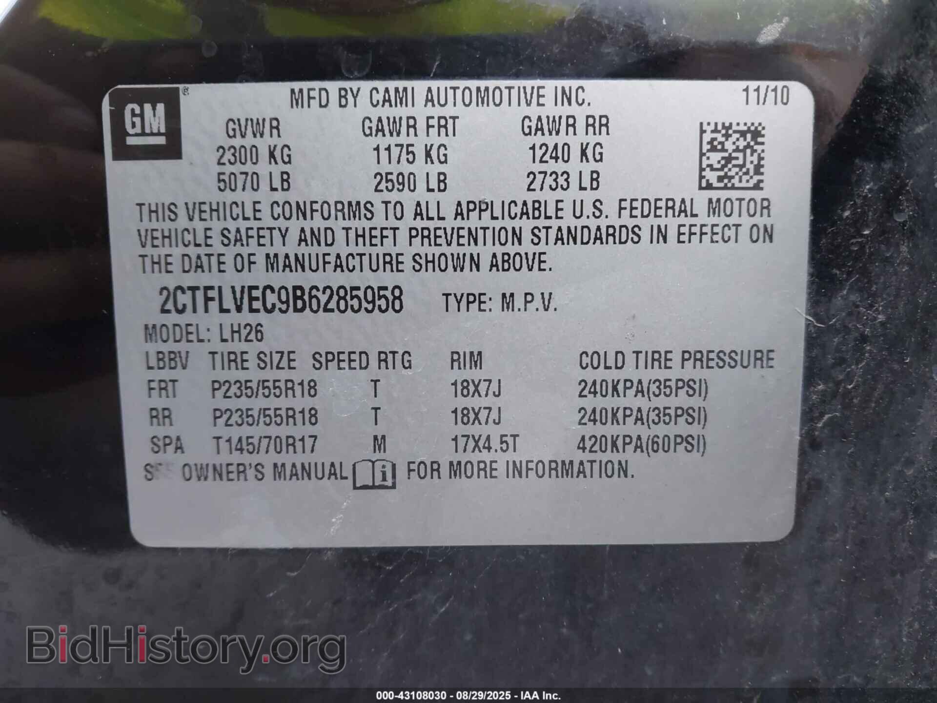 2011 GMC TERRAIN - VIN: 2CTFLVEC9B6285958 - Photo 9