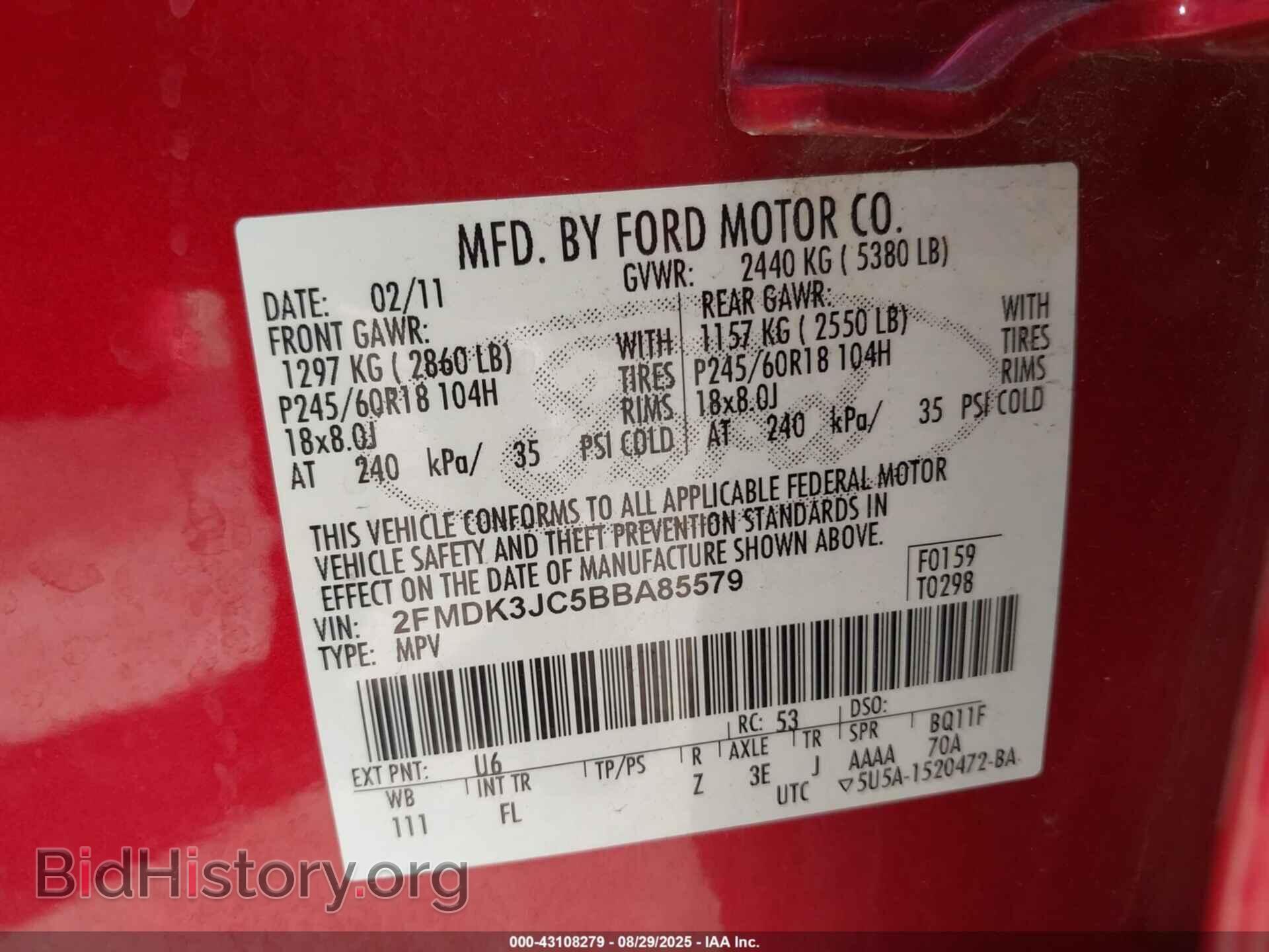 2011 FORD EDGE - VIN: 2FMDK3JC5BBA85579 - Фото 9