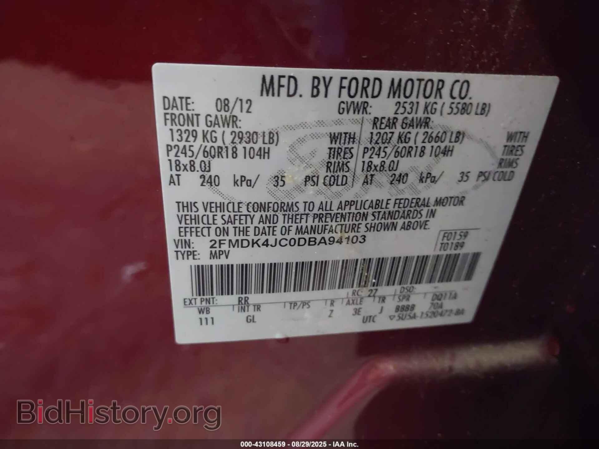 2013 FORD EDGE - VIN: 2FMDK4JC0DBA94103 - Фото 9