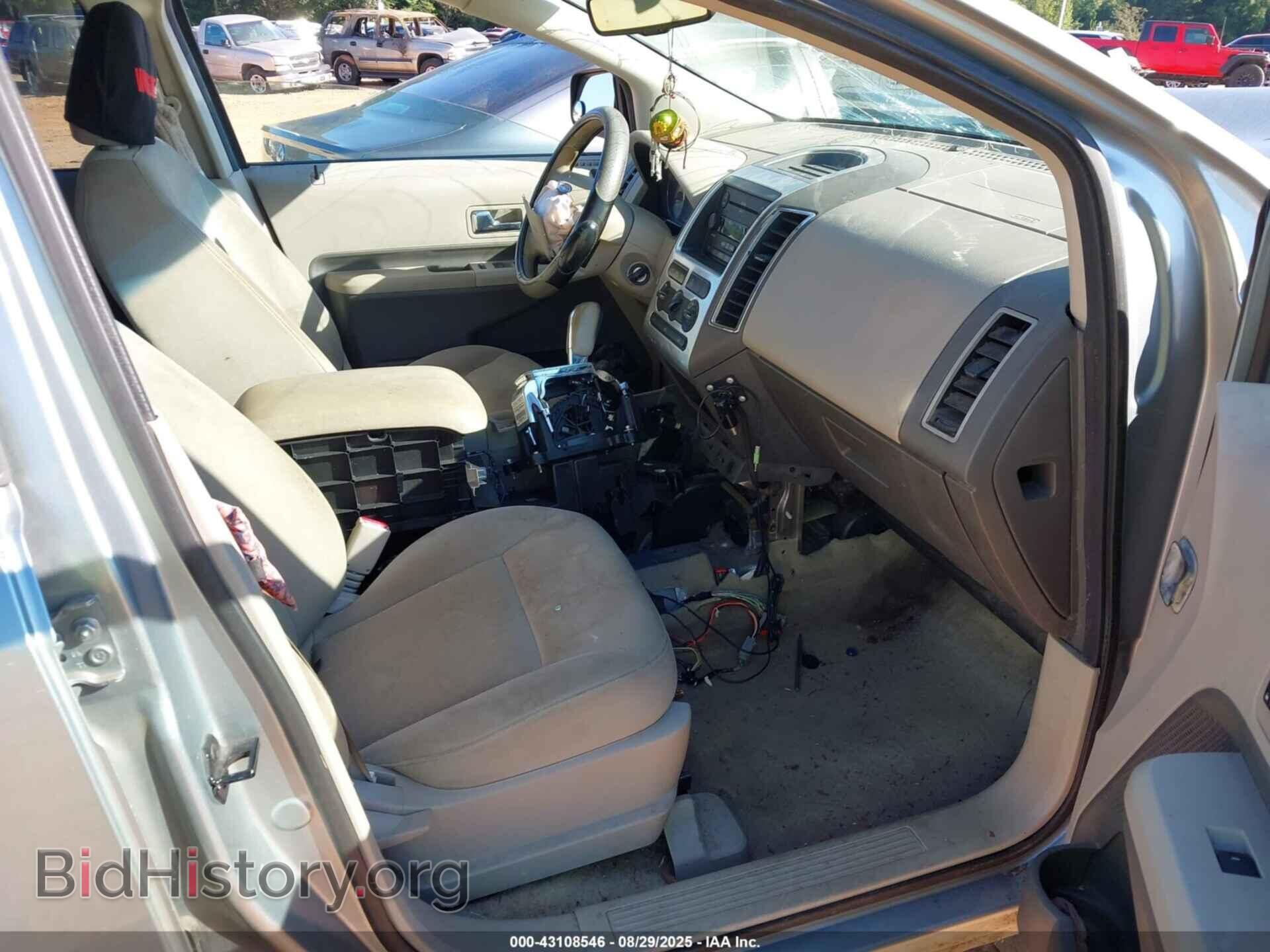 2007 FORD EDGE - VIN: 2FMDK48CX7BA33075 - Photo 5
