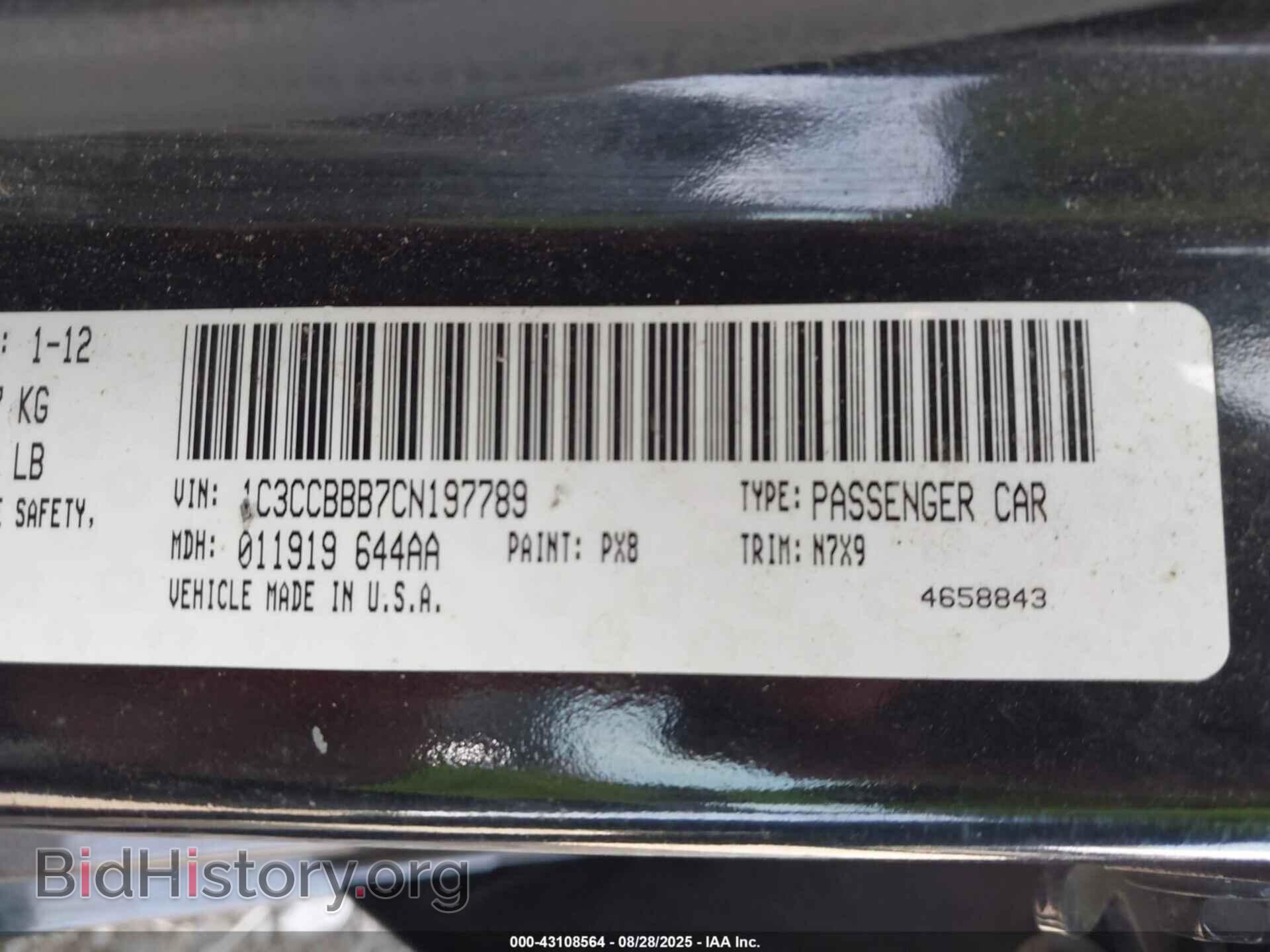 2012 CHRYSLER 200 - VIN: 1C3CCBBB7CN197789 - Фото 9