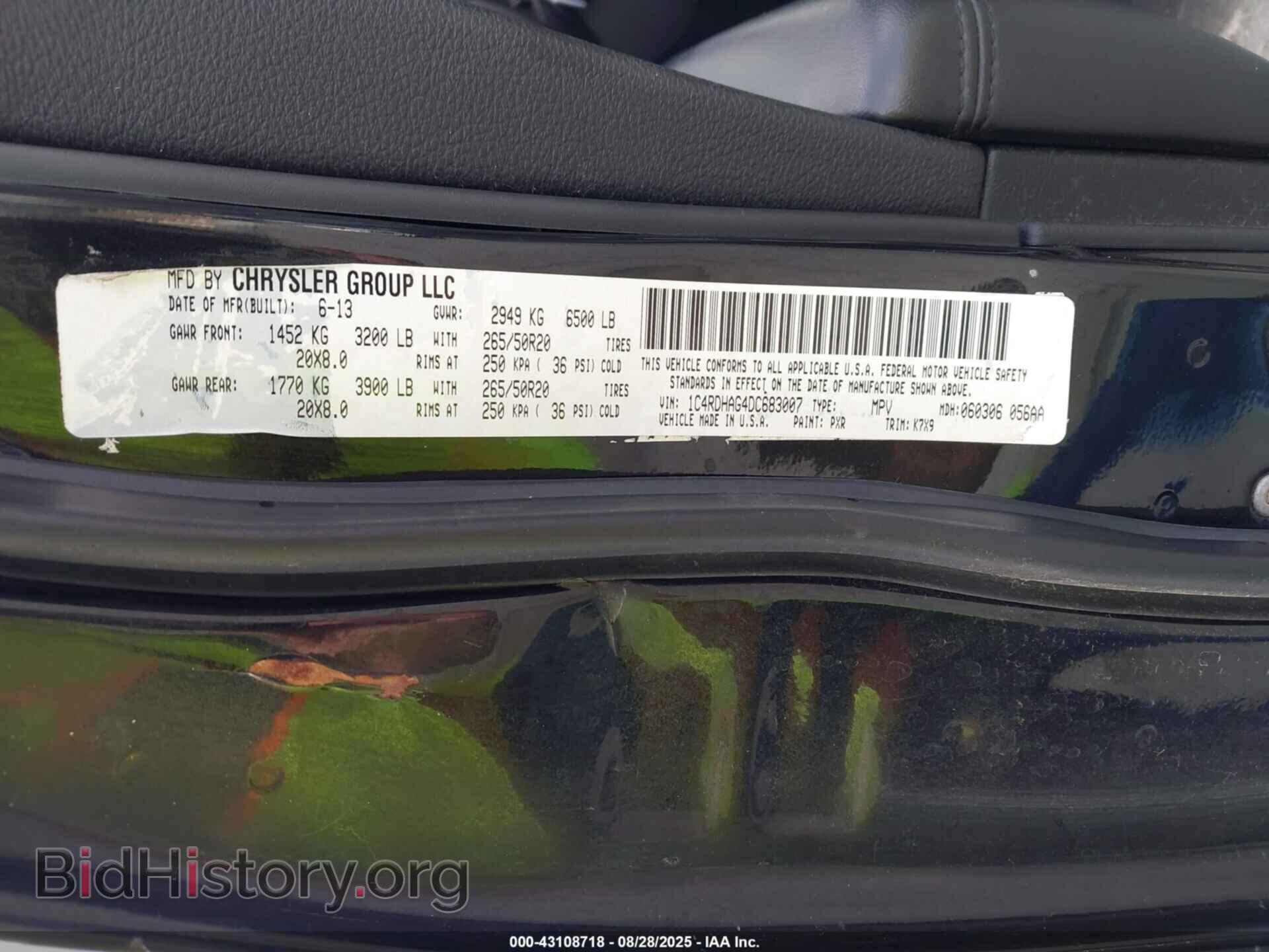 2013 DODGE DURANGO - VIN: 1C4RDHAG4DC683007 - Фото 9