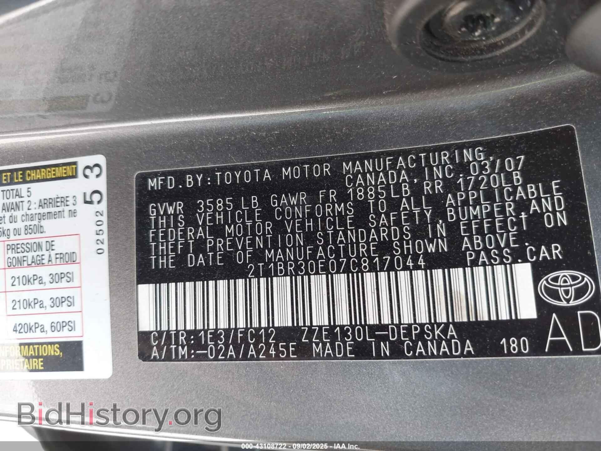 2007 TOYOTA COROLLA - VIN: 2T1BR30E07C817044 - Фото 9