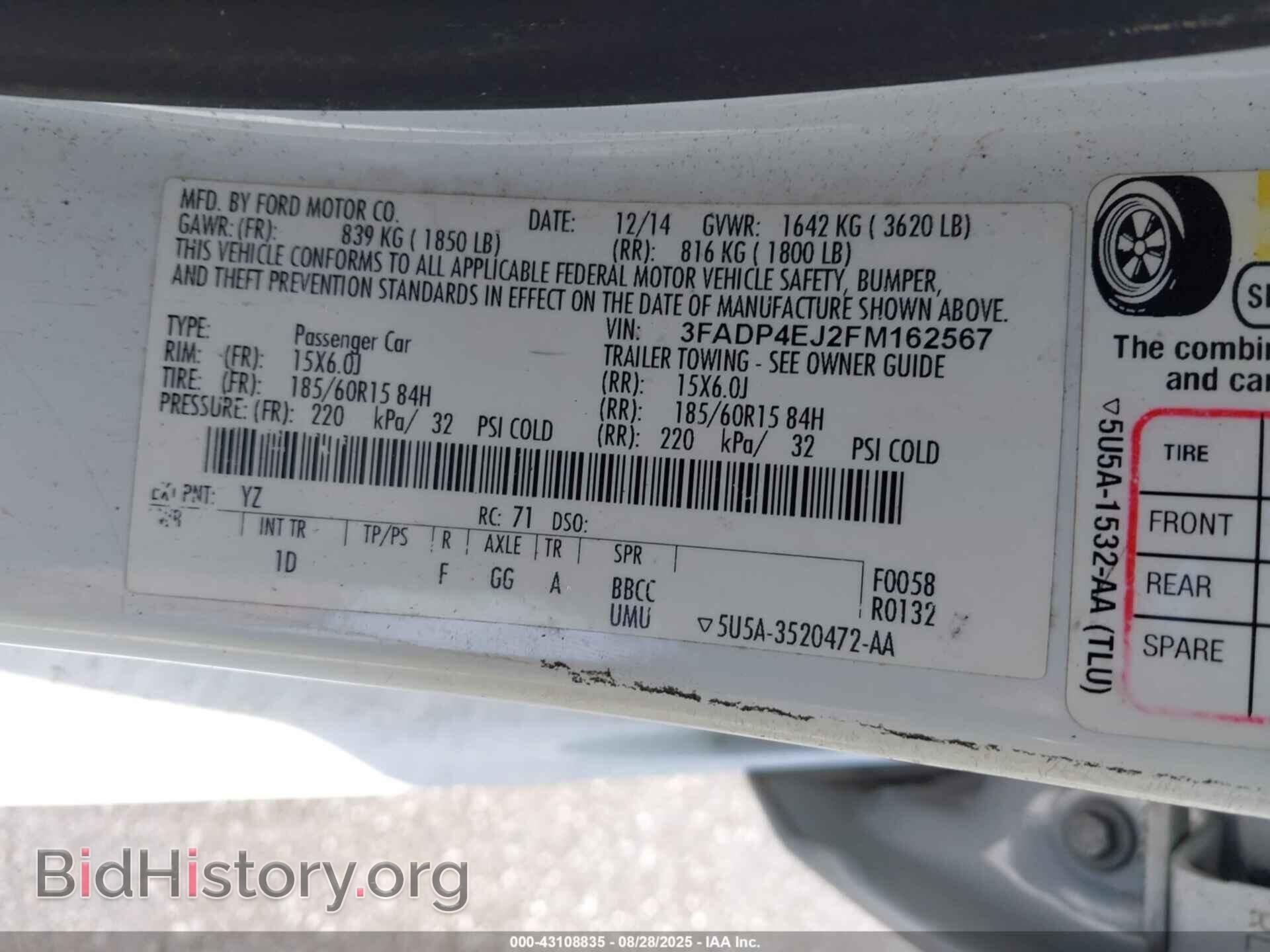 2015 FORD FIESTA - VIN: 3FADP4EJ2FM162567 - Фото 9
