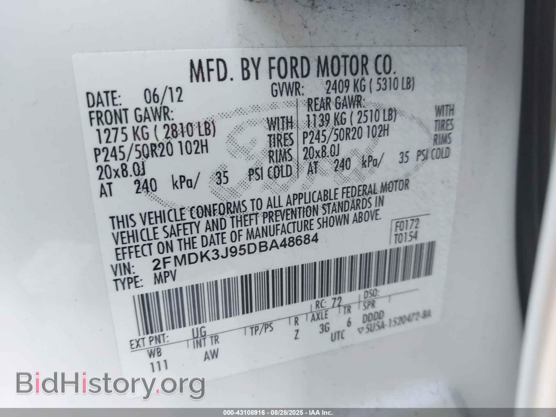 2013 FORD EDGE - VIN: 2FMDK3J95DBA48684 - Фото 9