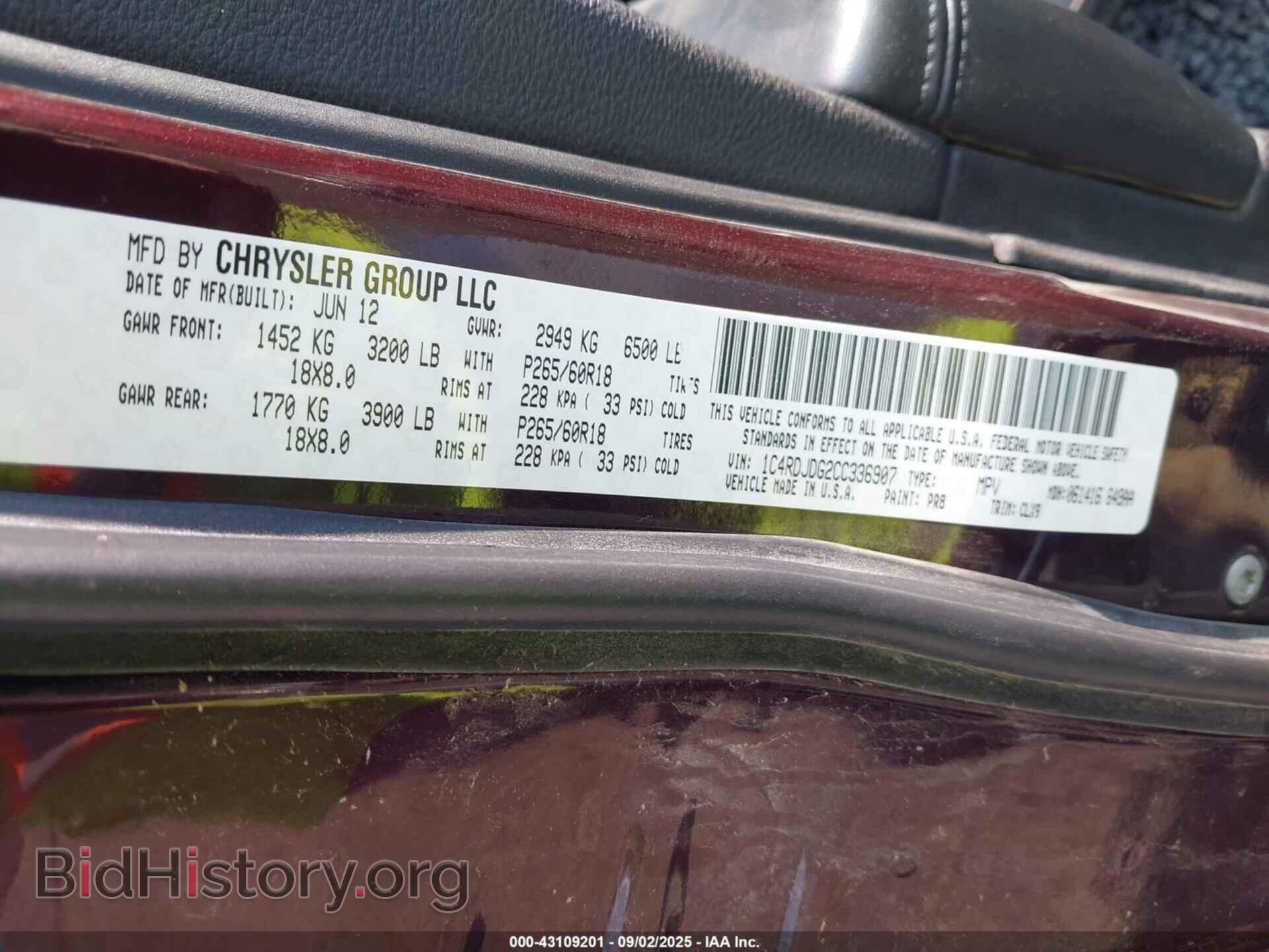 2012 DODGE DURANGO - VIN: 1C4RDJDG2CC336907 - Photo 9