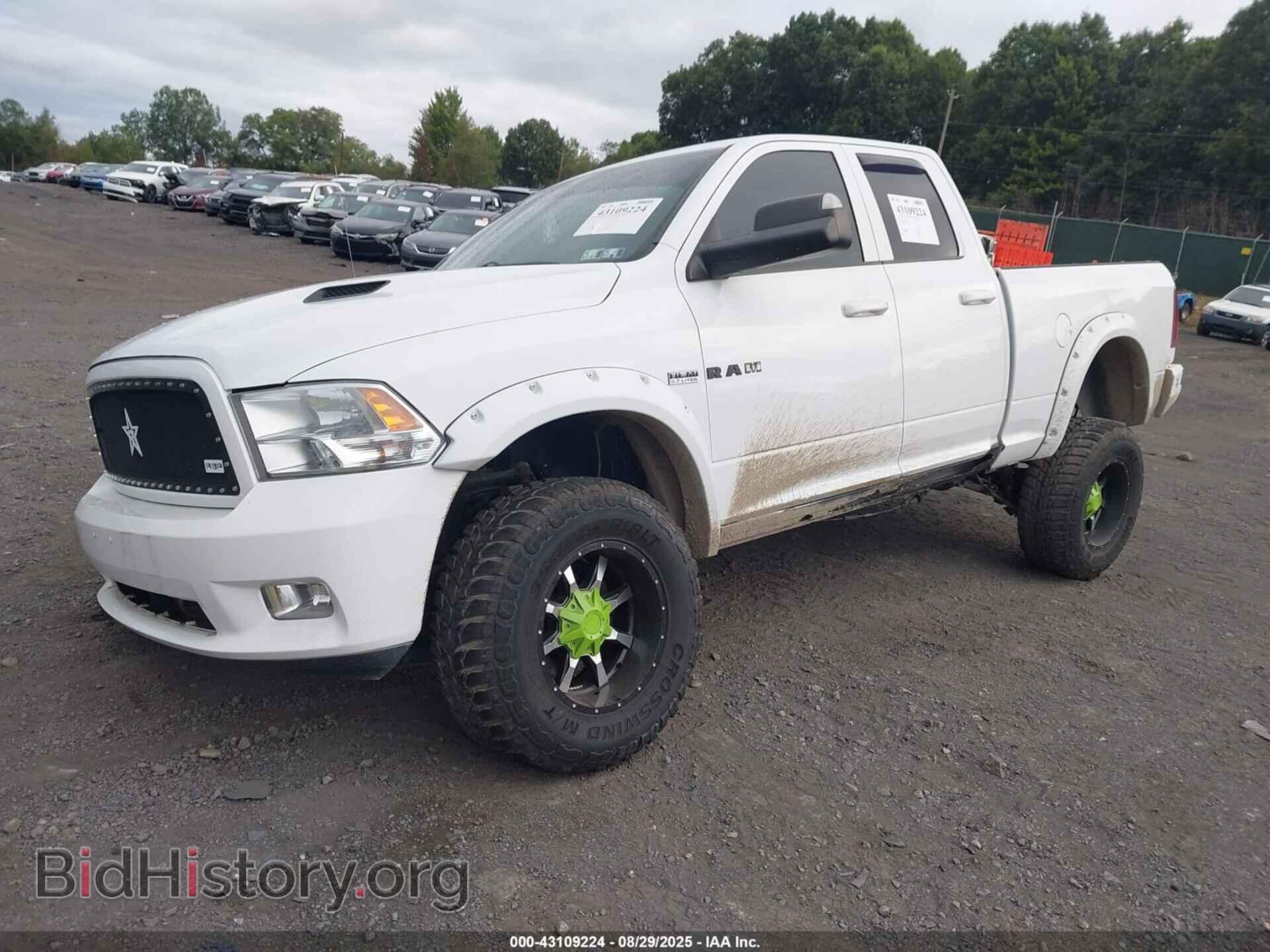 2012 RAM 1500 - VIN: 1C6RD7HTXCS171499 - Photo 2