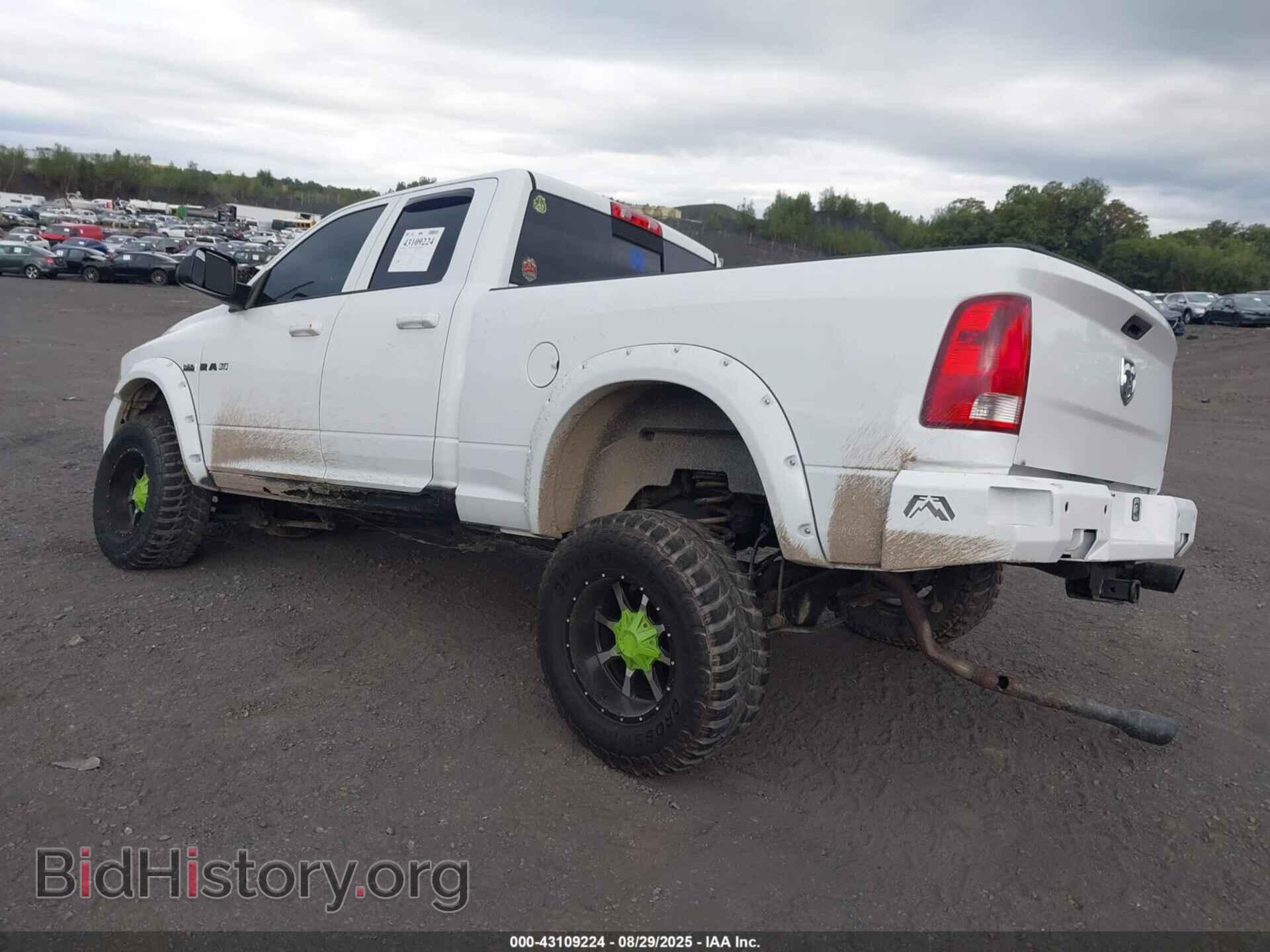 2012 RAM 1500 - VIN: 1C6RD7HTXCS171499 - Photo 3