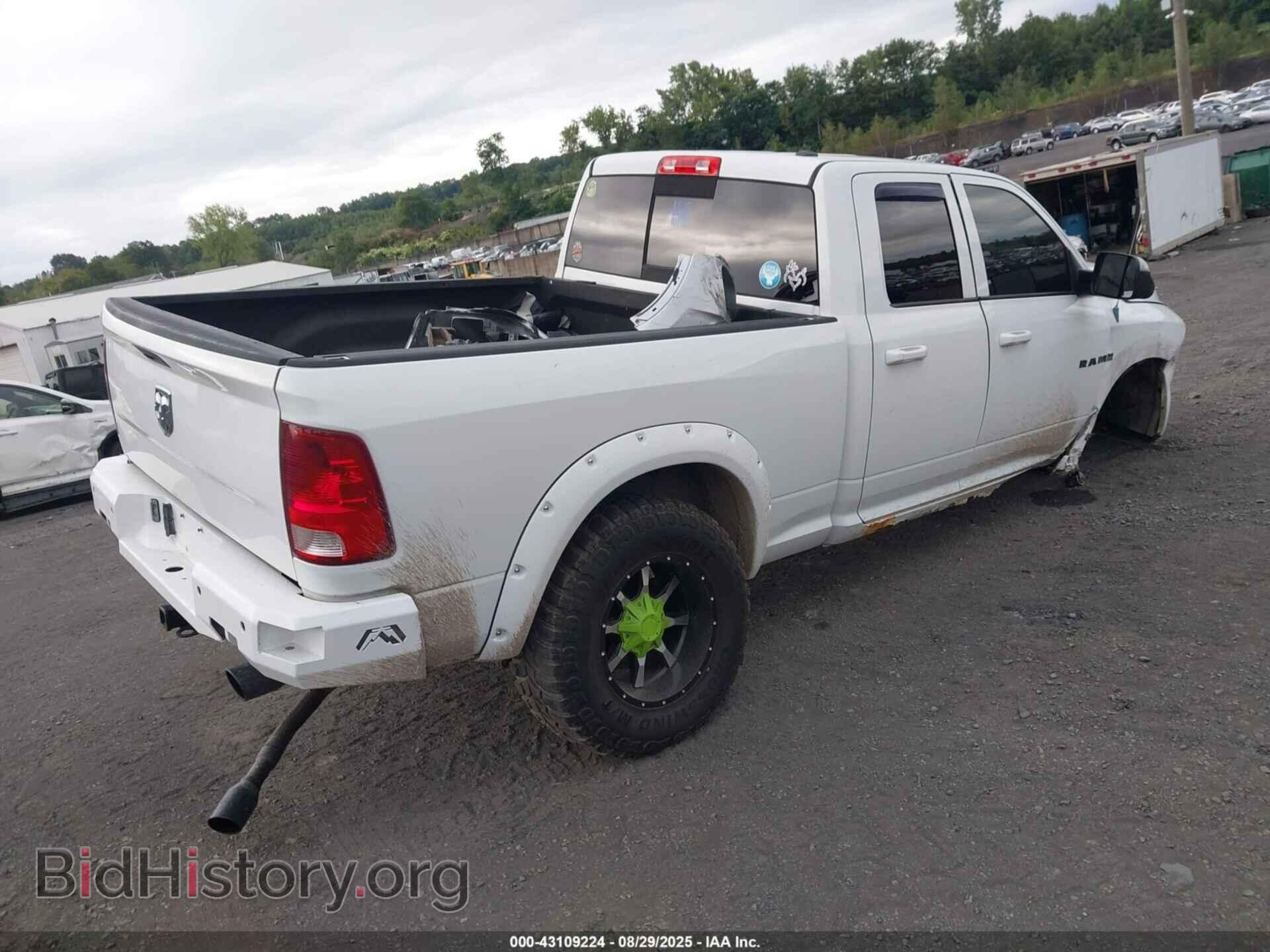 2012 RAM 1500 - VIN: 1C6RD7HTXCS171499 - Photo 4