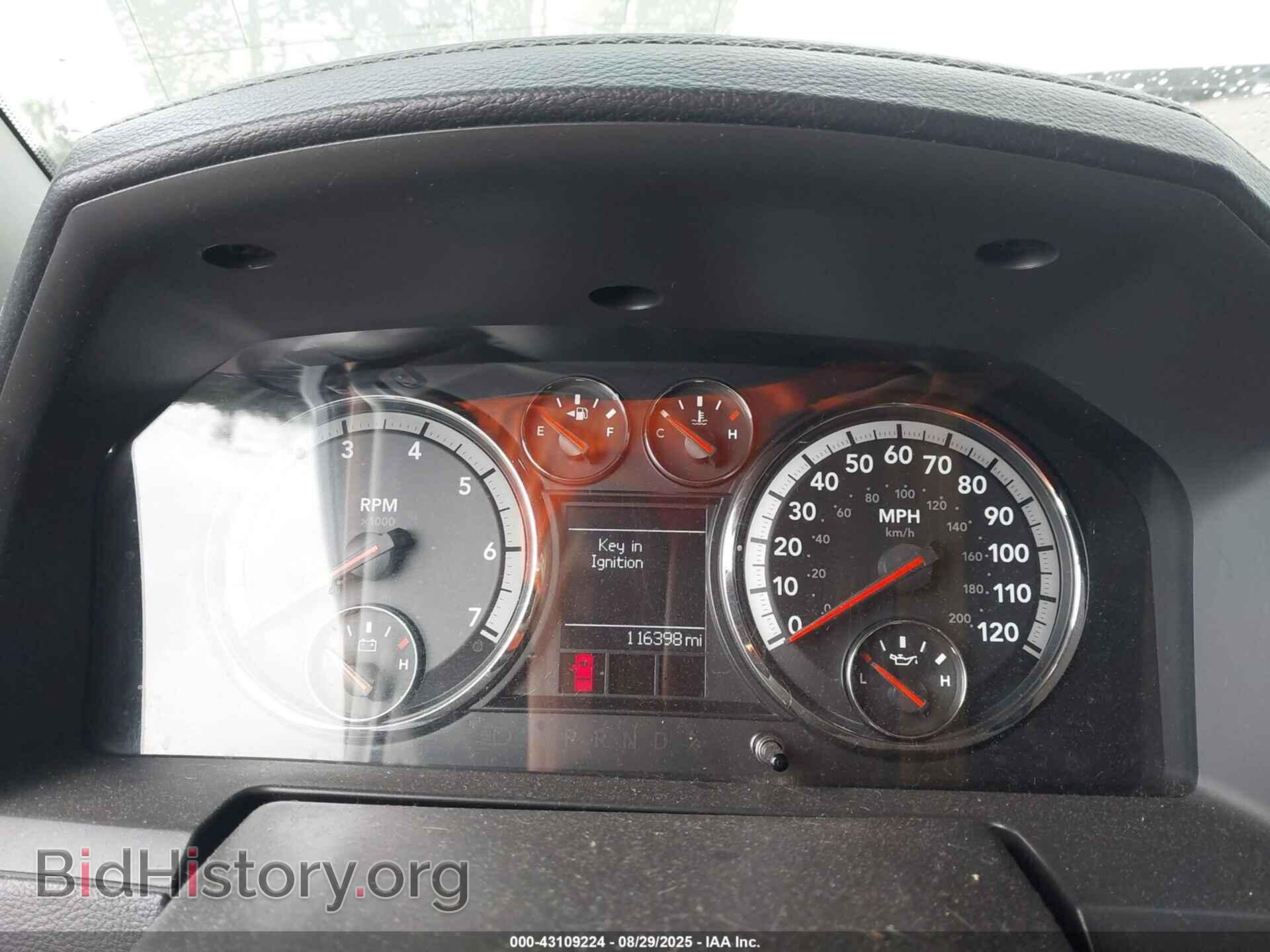 2012 RAM 1500 - VIN: 1C6RD7HTXCS171499 - Photo 7