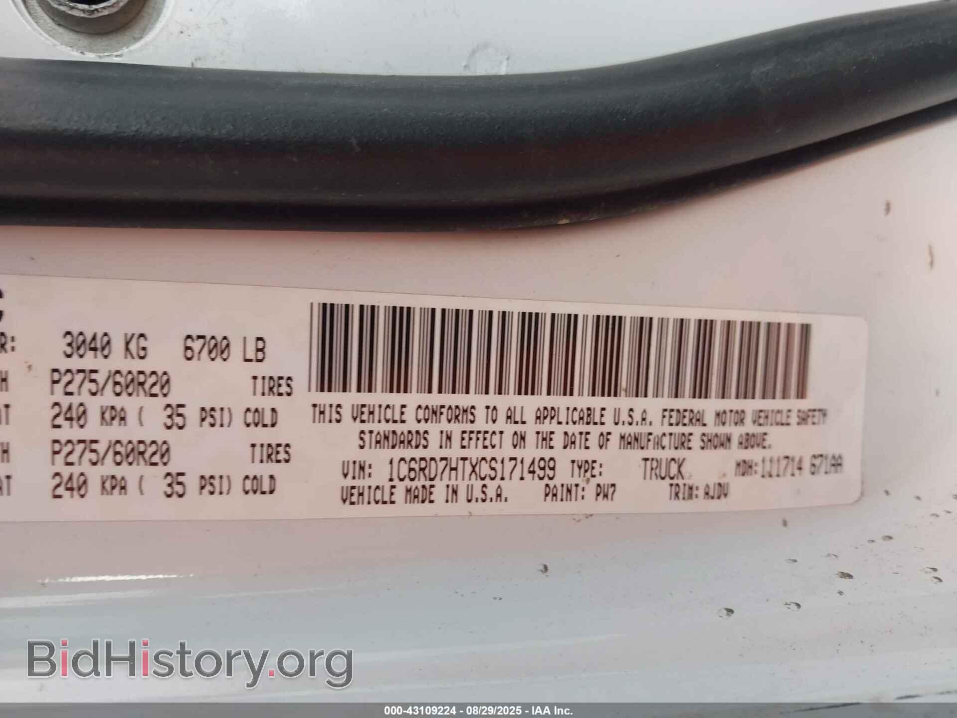 2012 RAM 1500 - VIN: 1C6RD7HTXCS171499 - Photo 9