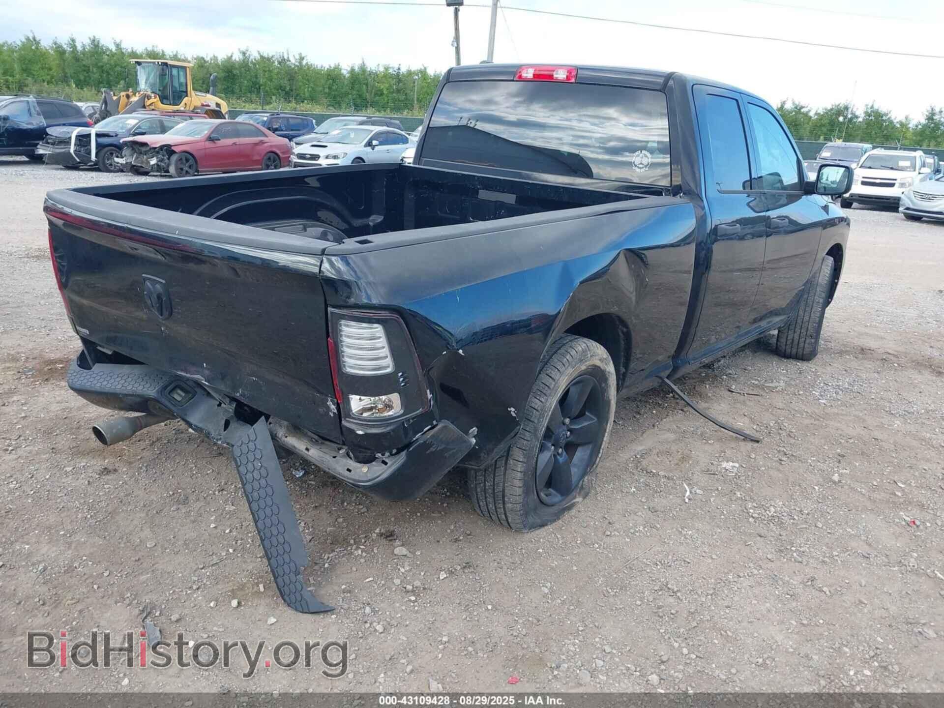 2015 RAM 1500 - VIN: 1C6RR6FT9FS582802 - Photo 4