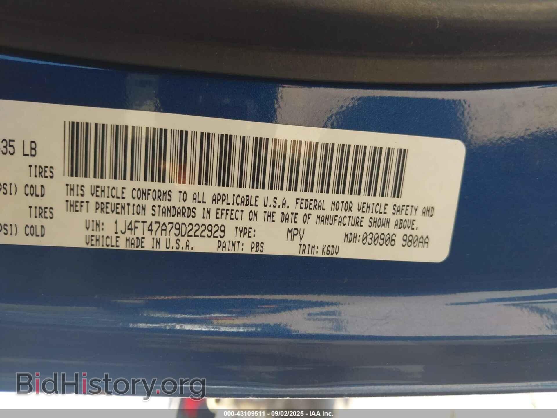 2009 JEEP COMPASS - VIN: 1J4FT47A79D222929 - Фото 9