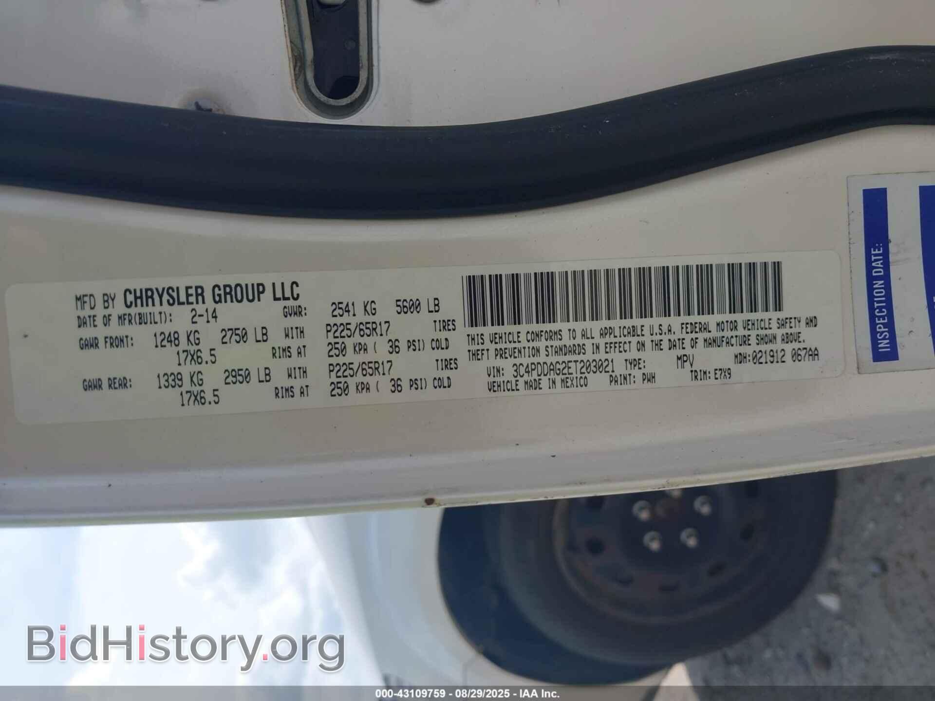2014 DODGE JOURNEY - VIN: 3C4PDDAG2ET203021 - Фото 9