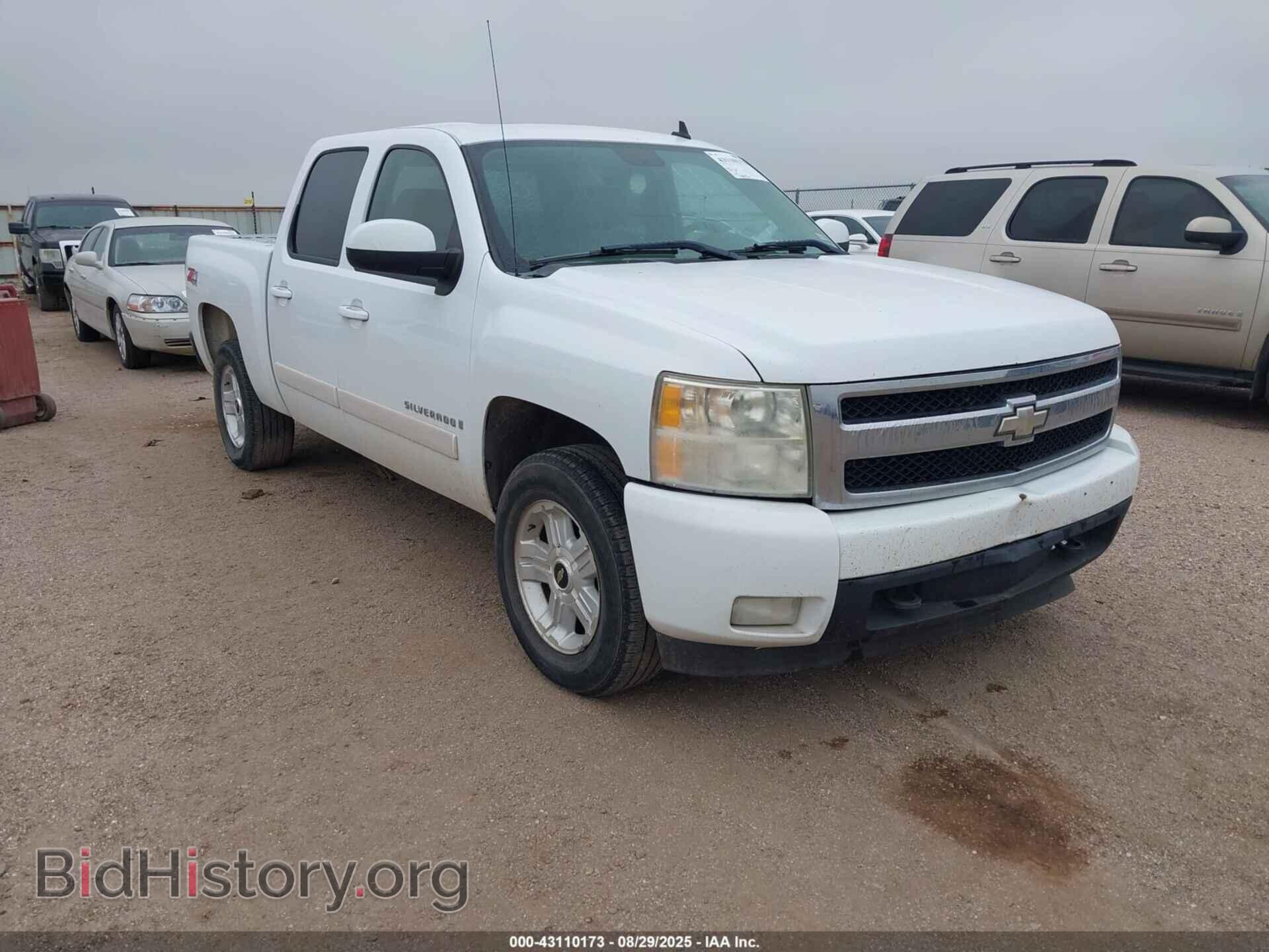 Photo 2GCEK13M281159543 - CHEVROLET SILVERADO 1500 2008