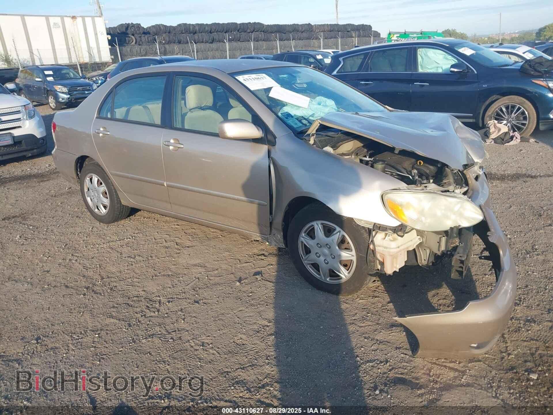 Фотография 2T1BR32E37C717730 - TOYOTA COROLLA 2007