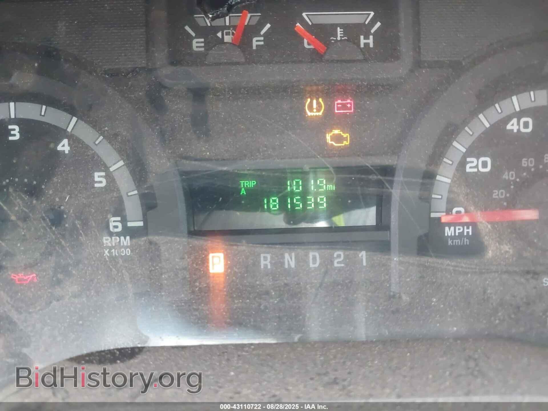 2012 FORD E-250 - VIN: 1FTNE2EW9CDA68908 - Фото 7