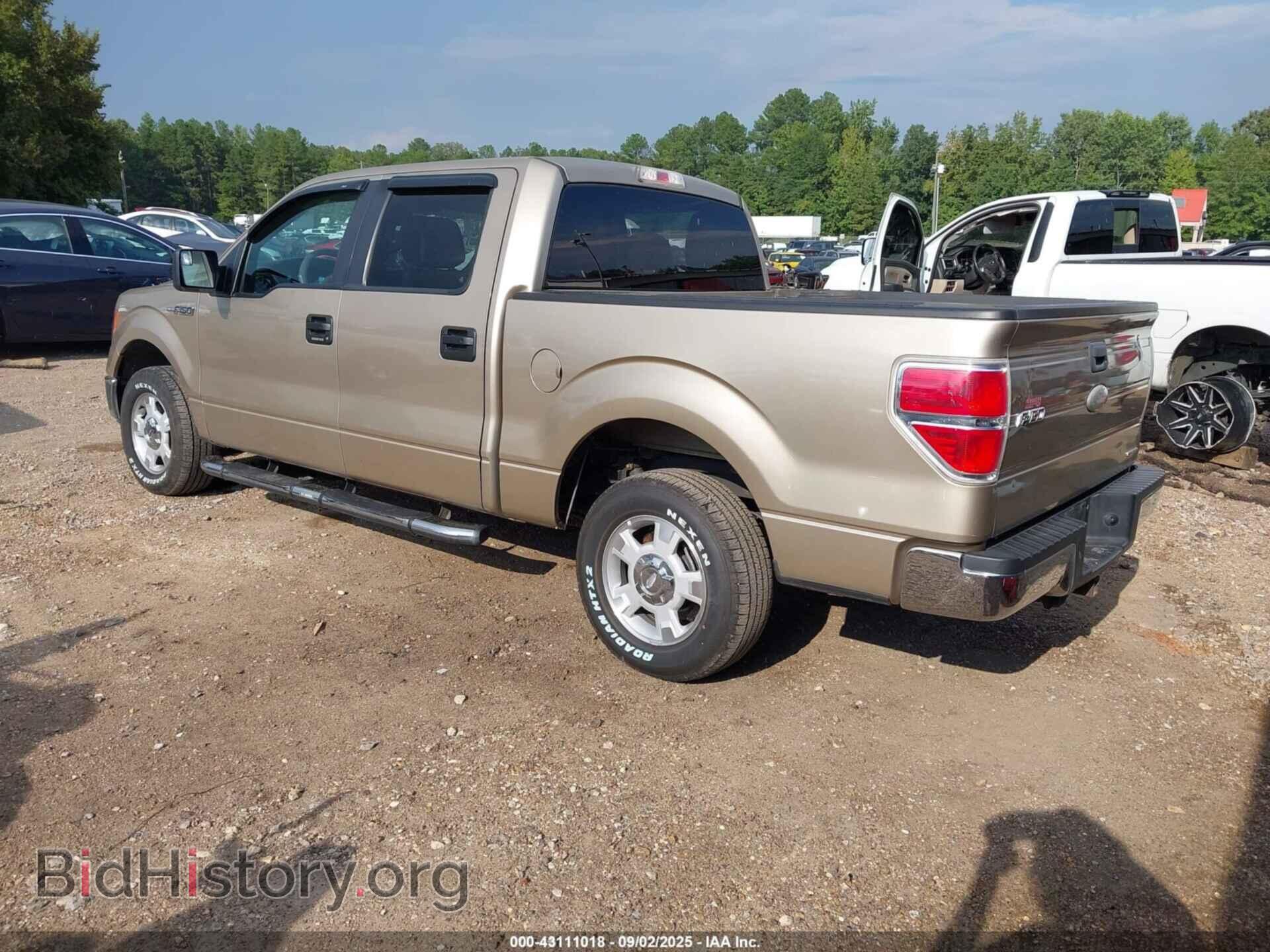 2012 FORD F-150 - VIN: 1FTFW1CF4CFB80583 - Фото 3