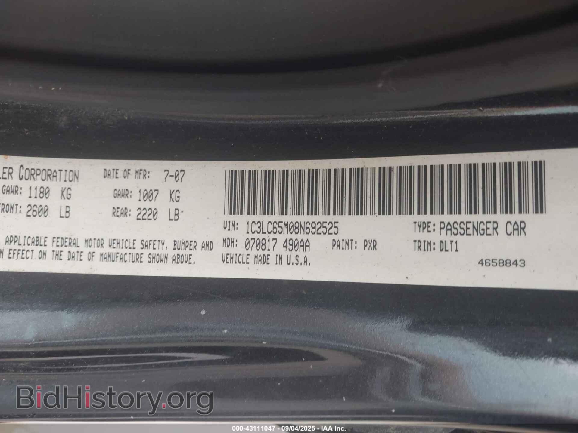 2008 CHRYSLER SEBRING - VIN: 1C3LC65M08N692525 - Фото 9