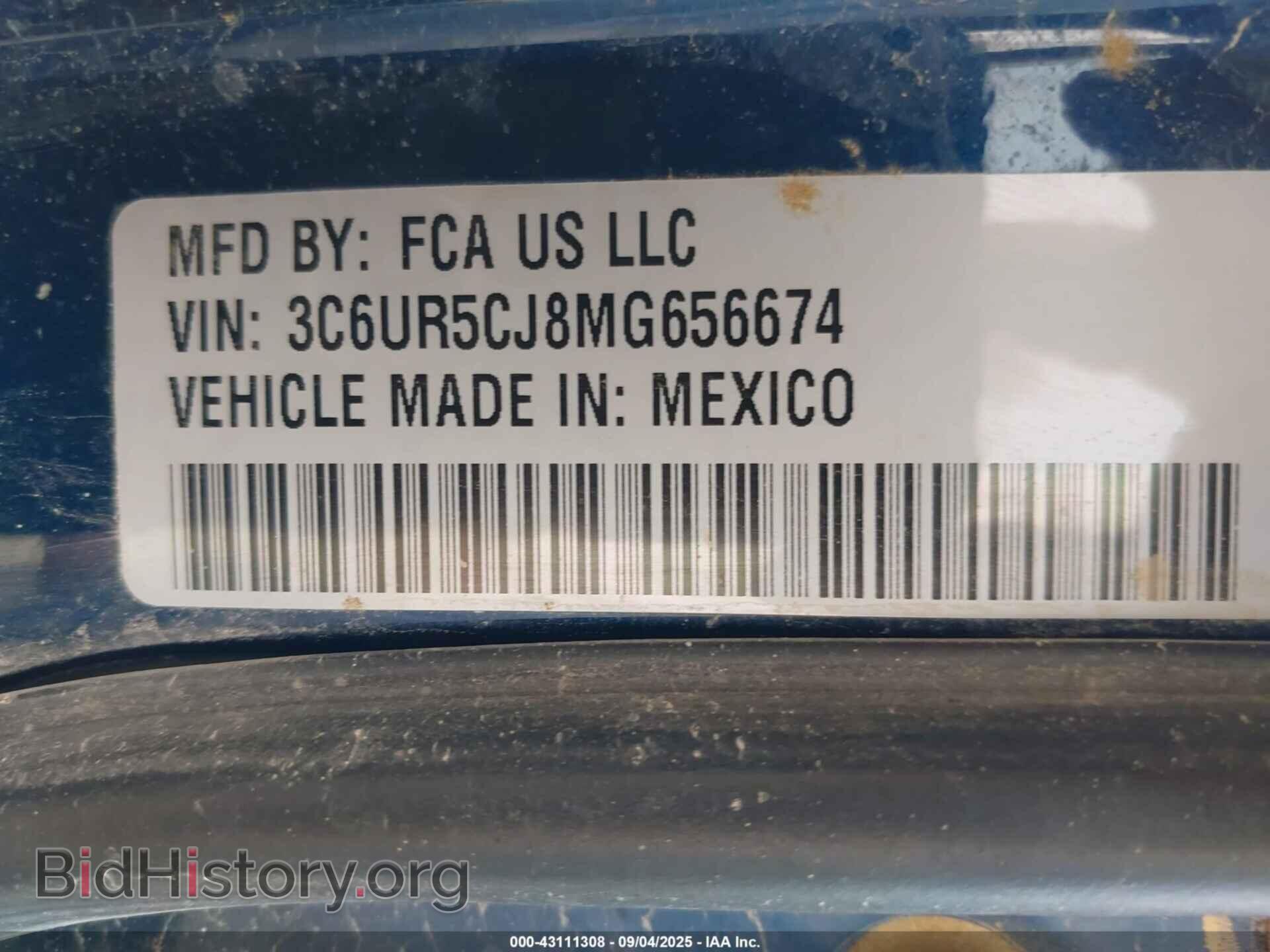 2021 RAM 2500 - VIN: 3C6UR5CJ8MG656674 - Фото 9