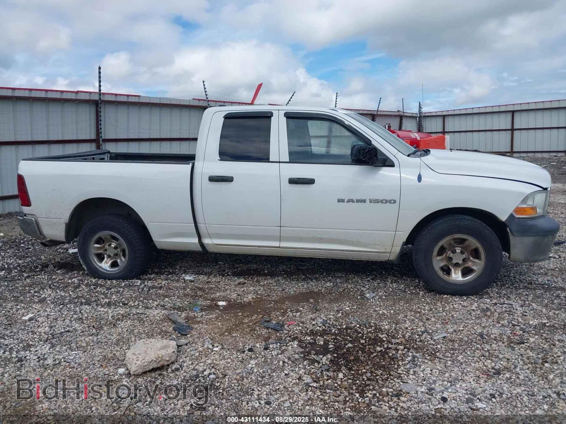 2012 RAM 1500 - VIN: 1C6RD6FP3CS193358 - Фото 14