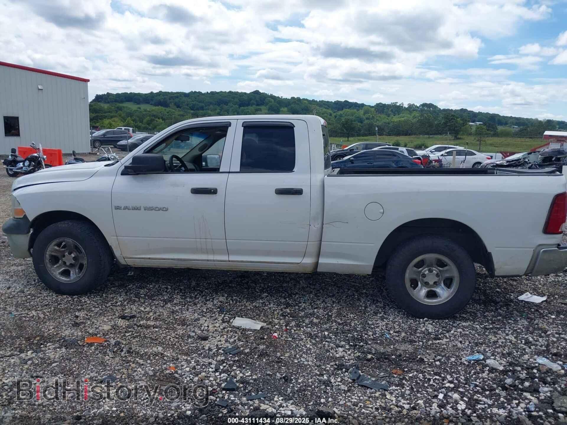 2012 RAM 1500 - VIN: 1C6RD6FP3CS193358 - Фото 15