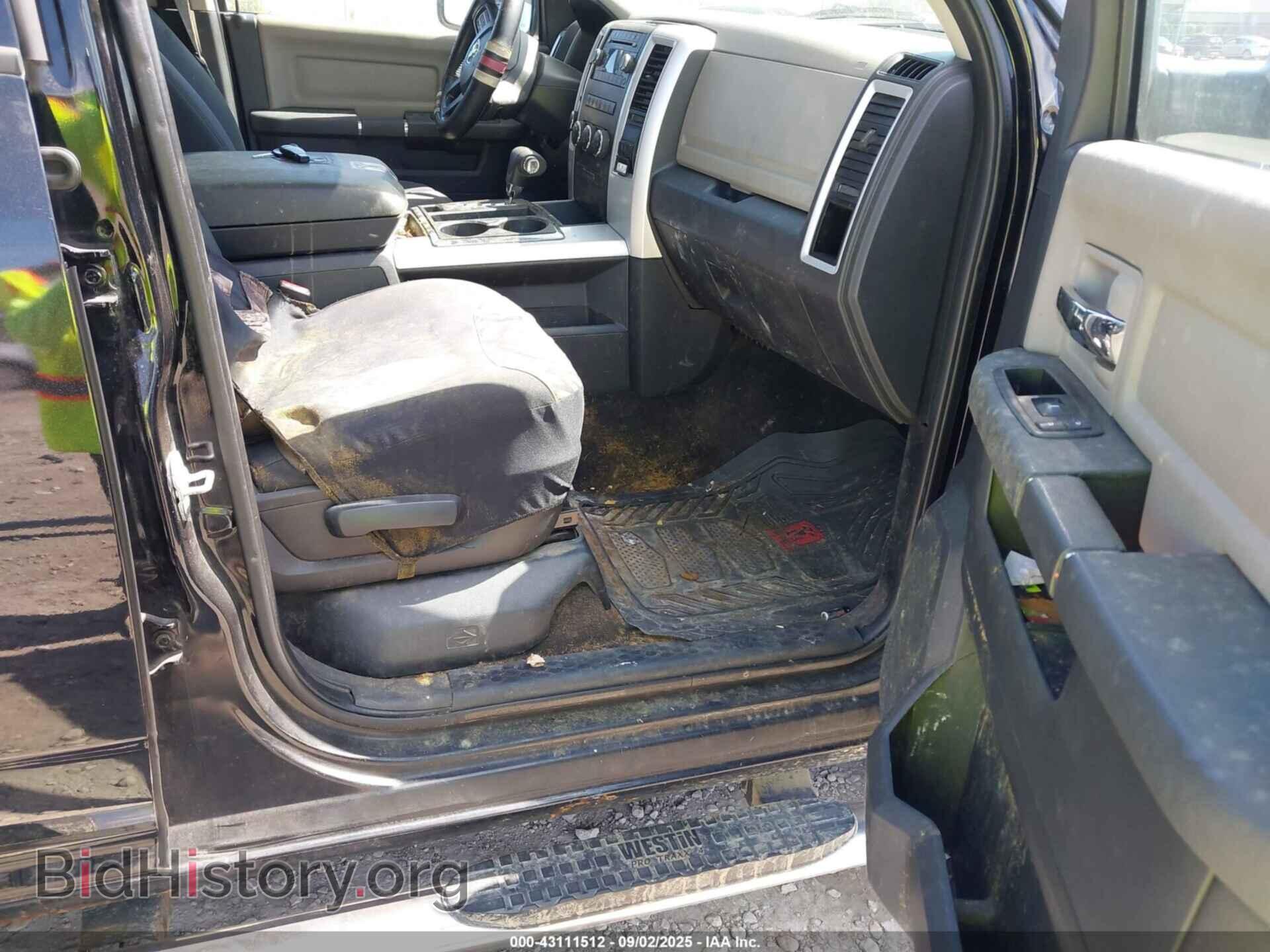 2012 RAM 1500 - VIN: 1C6RD7LT0CS272333 - Фото 5