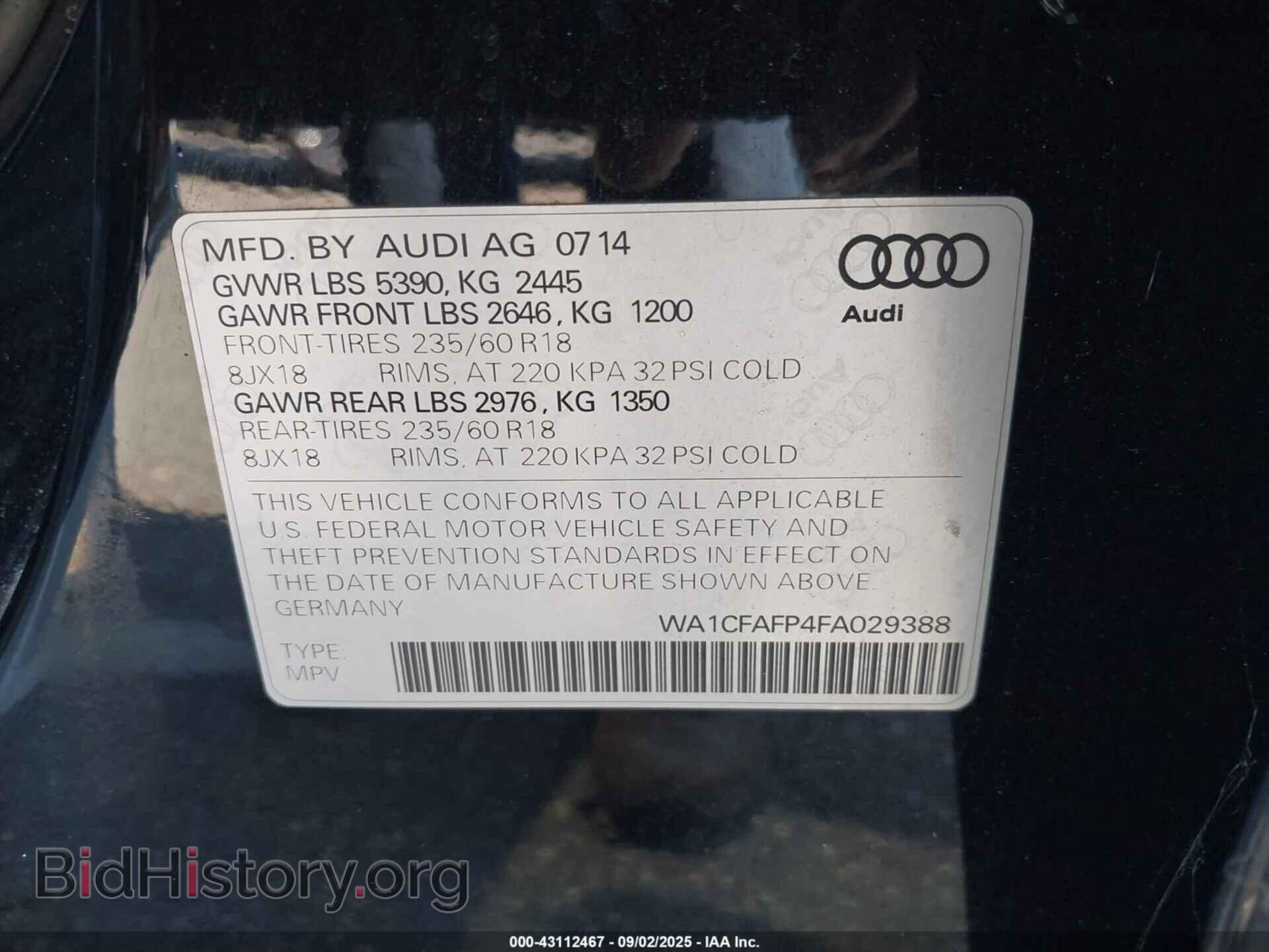 2015 AUDI Q5 - VIN: WA1CFAFP4FA029388 - Фото 9