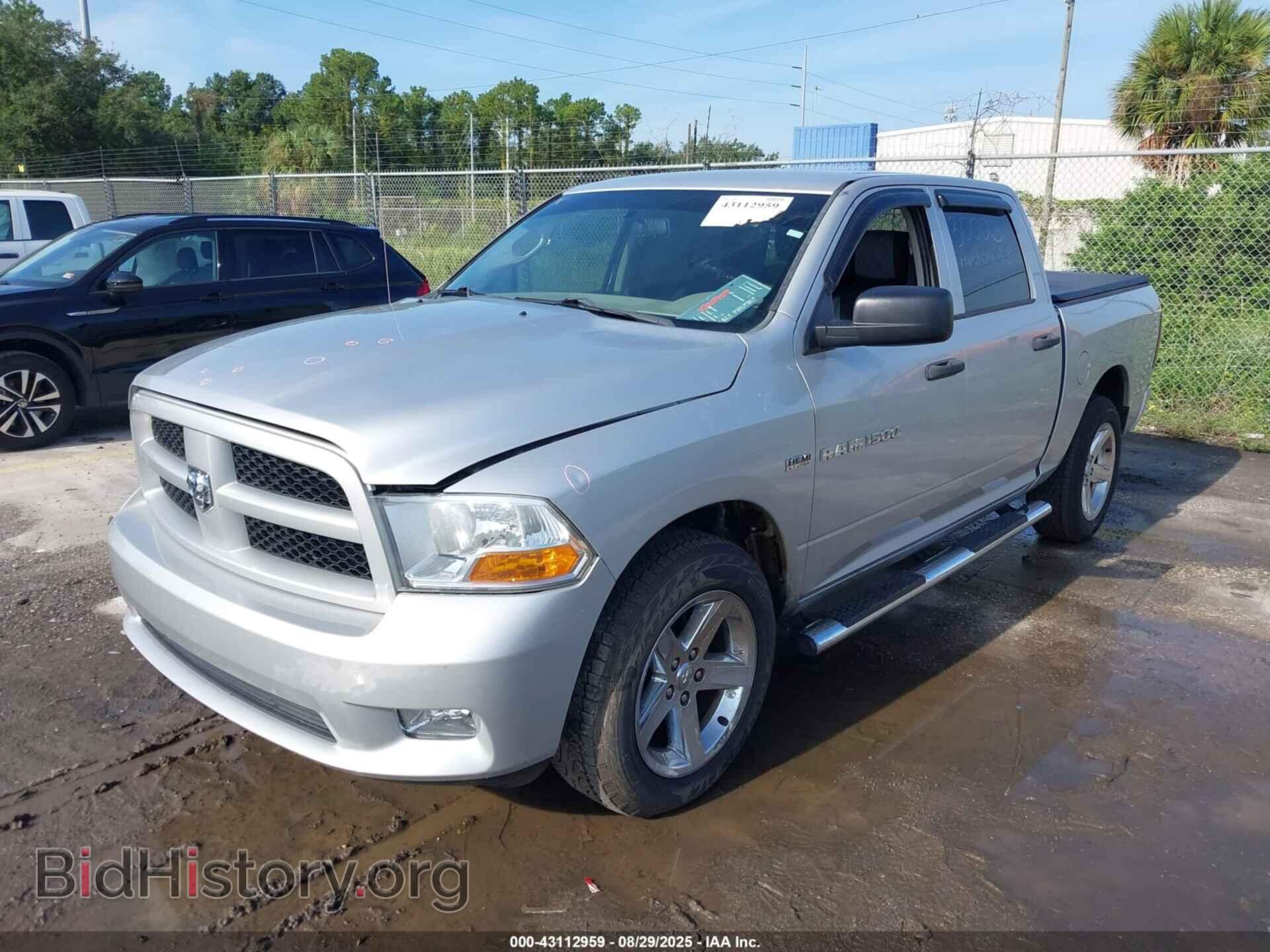 2012 RAM 1500 - VIN: 1C6RD7KT8CS166875 - Фото 2