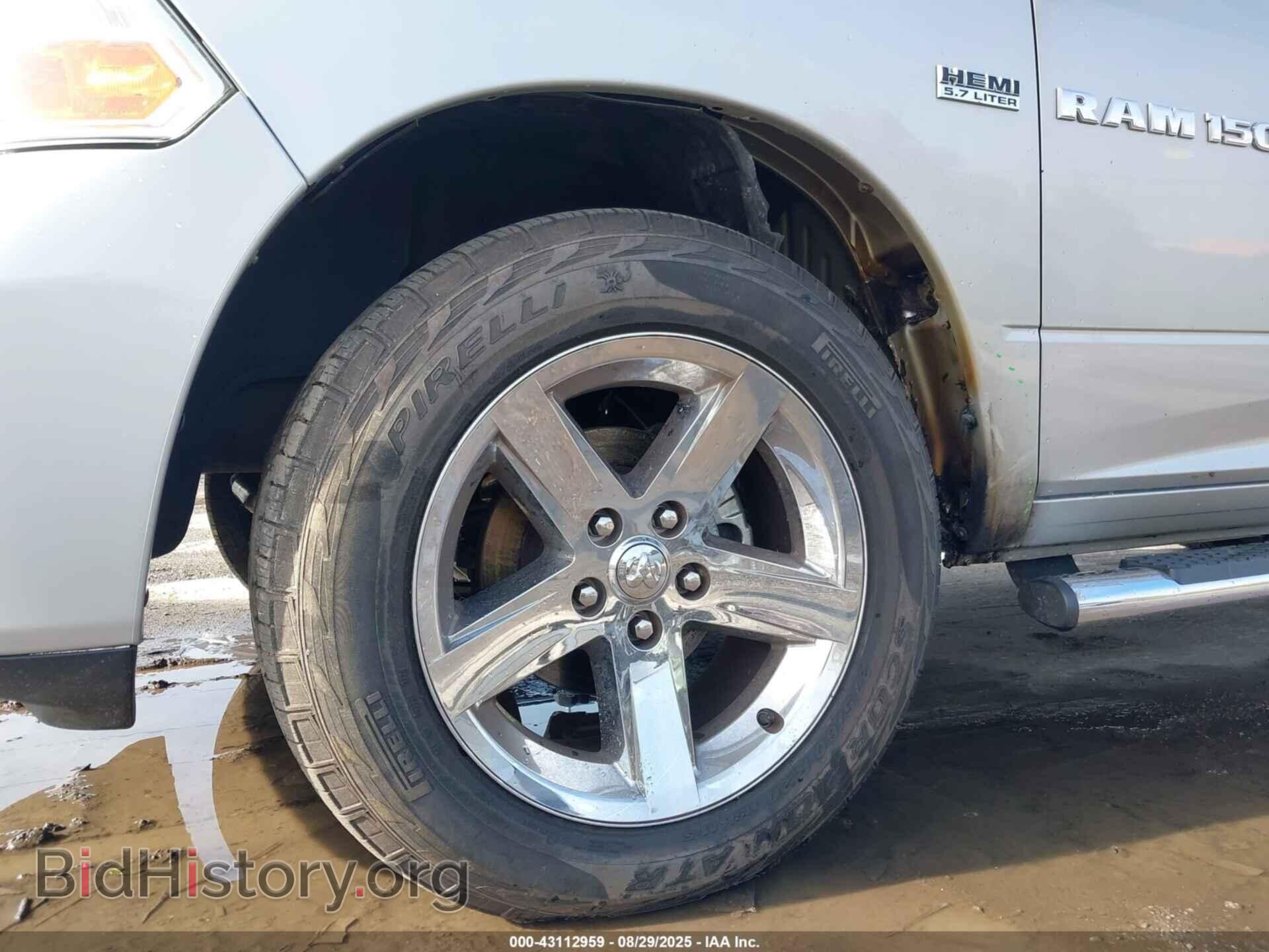 2012 RAM 1500 - VIN: 1C6RD7KT8CS166875 - Фото 6