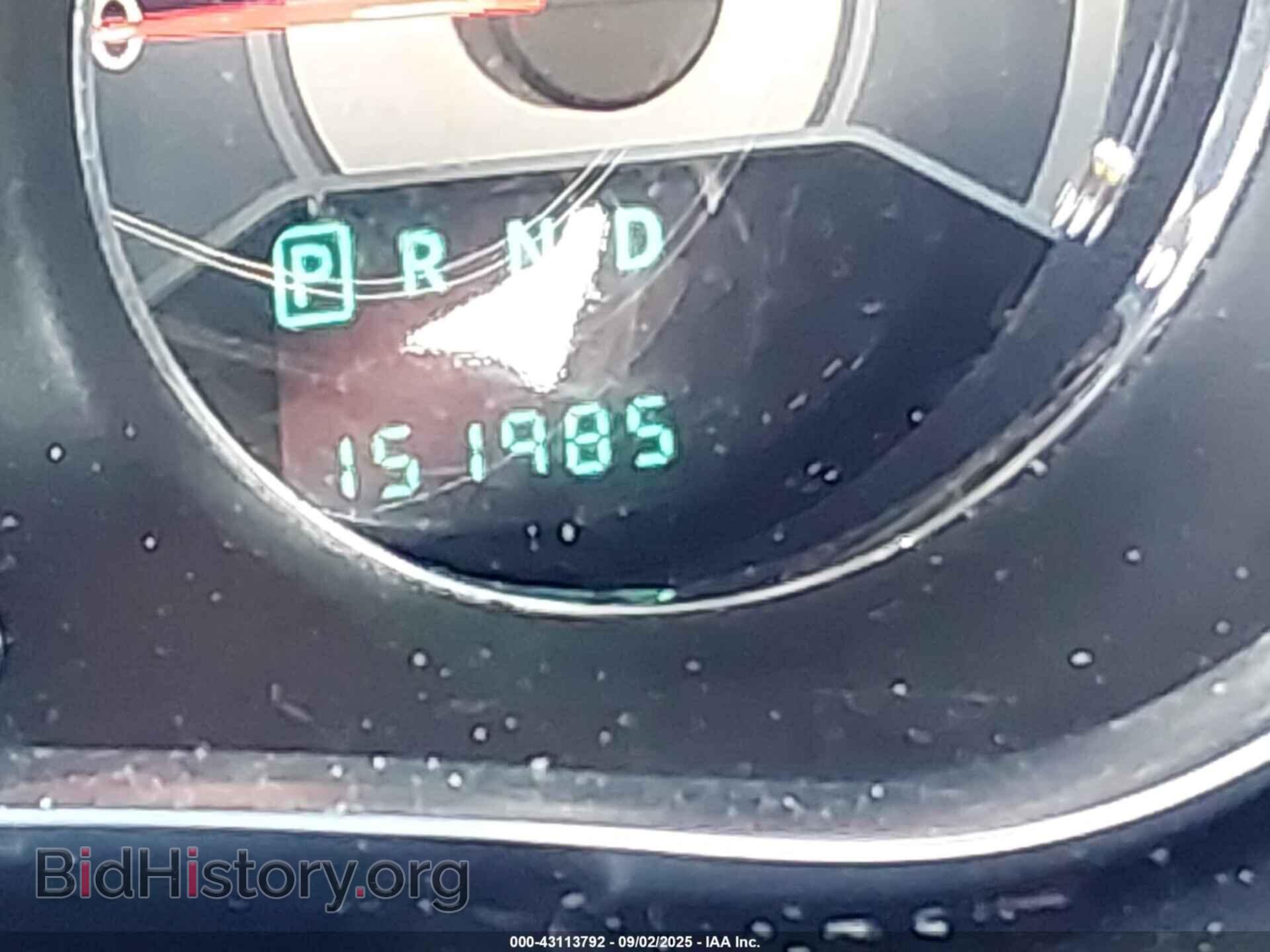 2013 CHRYSLER 200 - VIN: 1C3CCBCG3DN601814 - Фото 7