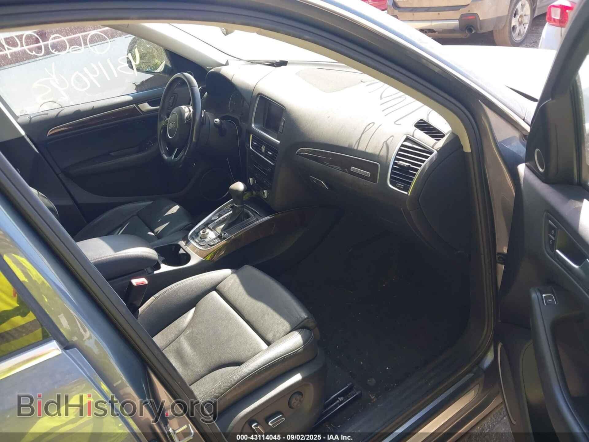 2014 AUDI Q5 - VIN: WA1CMAFP8EA060048 - Фото 5