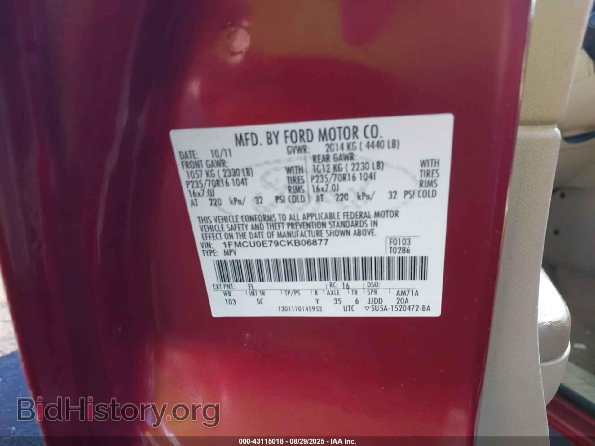 2012 FORD ESCAPE - VIN: 1FMCU0E79CKB06877 - Фото 9