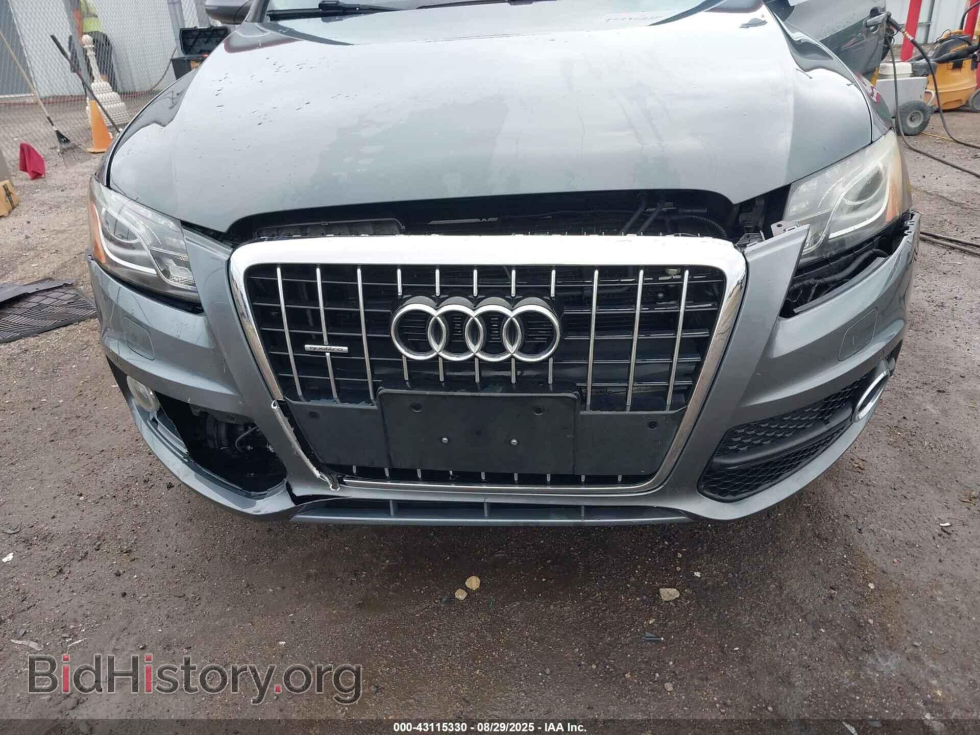 2012 AUDI Q5 - VIN: WA1DKAFP9CA074810 - Фото 6