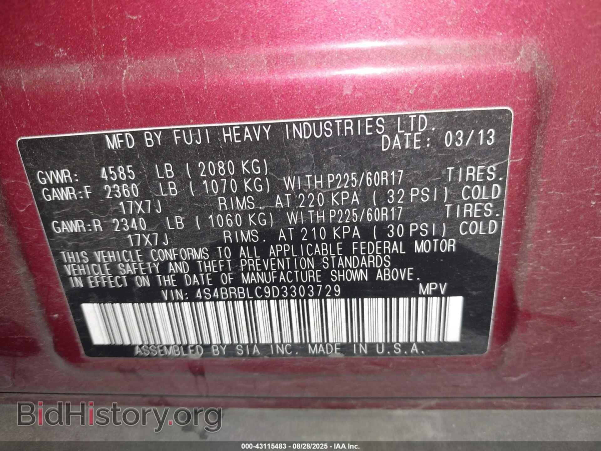 2013 SUBARU OUTBACK - VIN: 4S4BRBLC9D3303729 - Фото 9