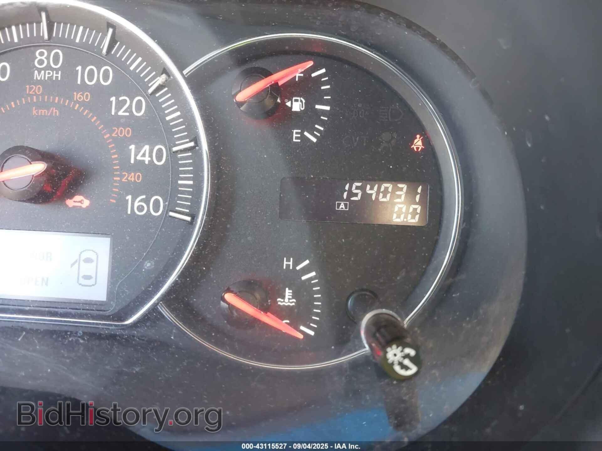 2014 NISSAN MAXIMA - VIN: 1N4AA5AP7EC495240 - Фото 15