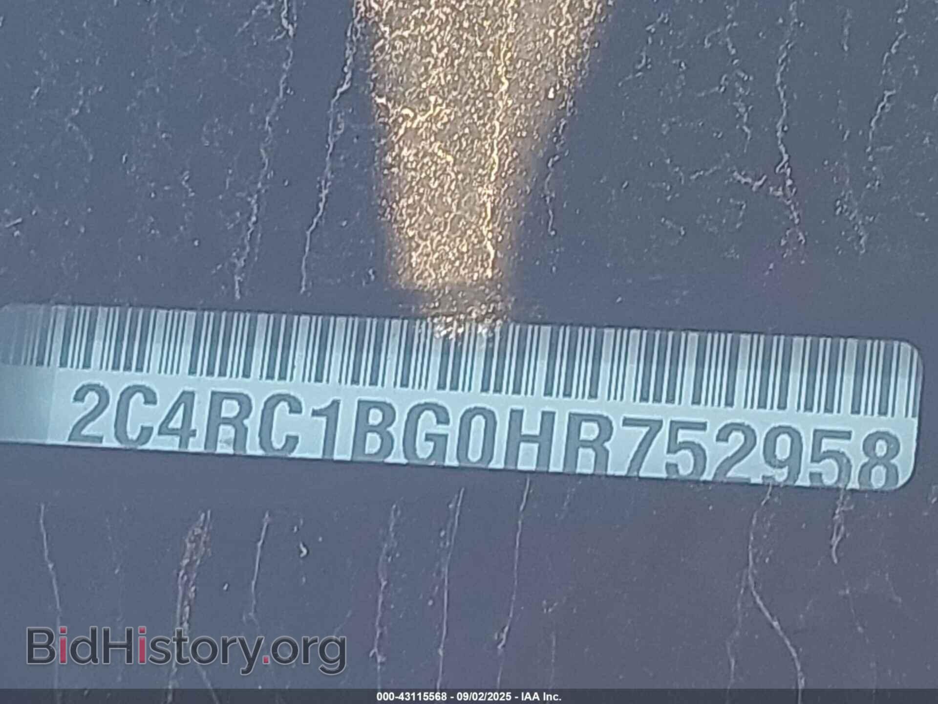 2017 CHRYSLER PACIFICA - VIN: 2C4RC1BG0HR752958 - Фото 9
