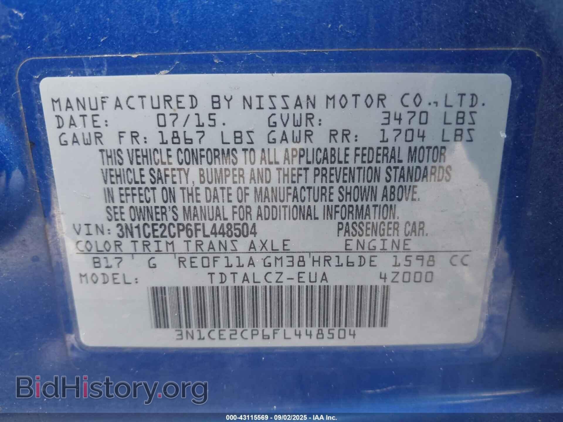 2015 NISSAN VERSA NOTE - VIN: 3N1CE2CP6FL448504 - Photo 9