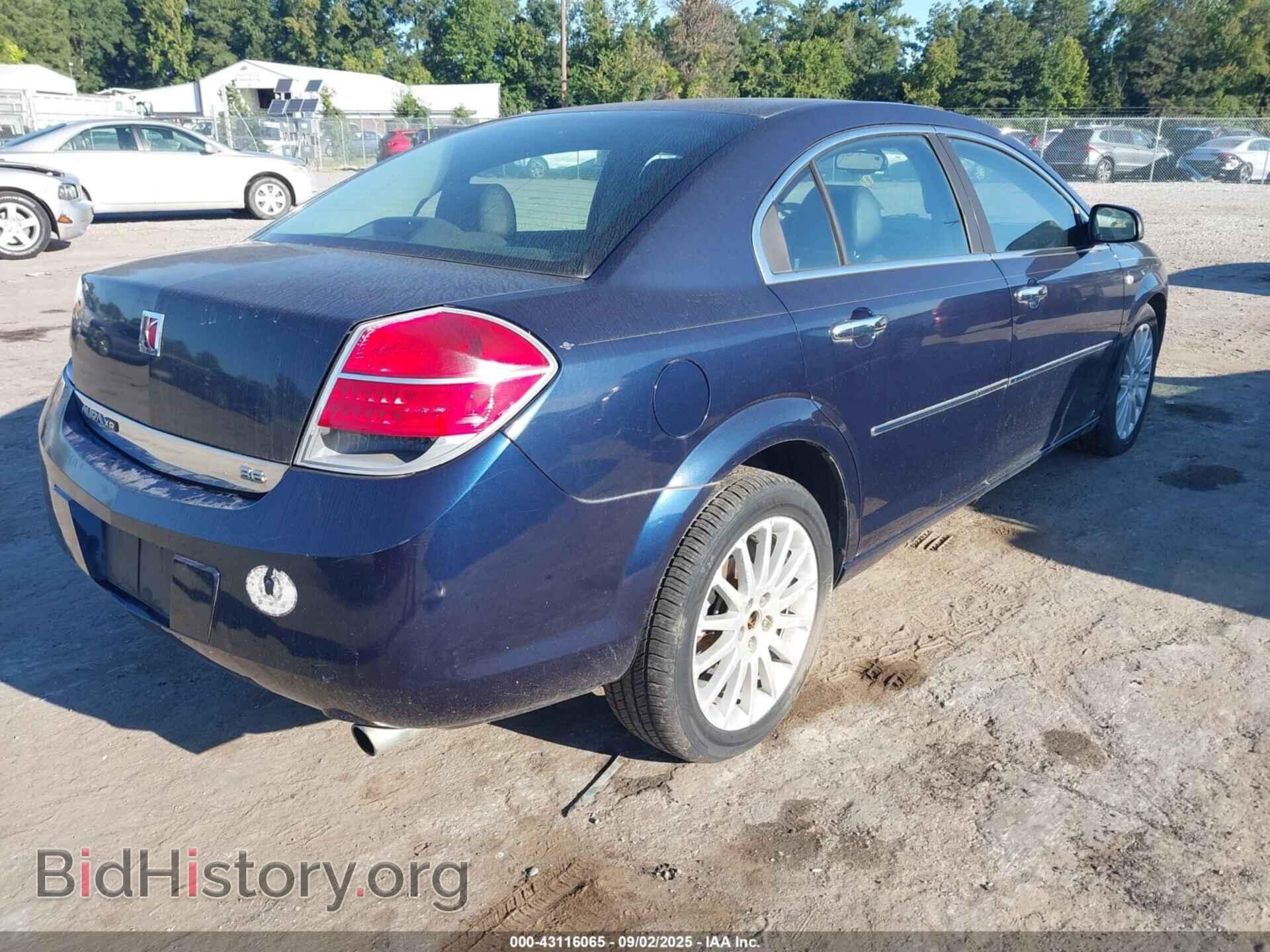 2008 SATURN AURA - VIN: 1G8ZV57768F127587 - Фото 4