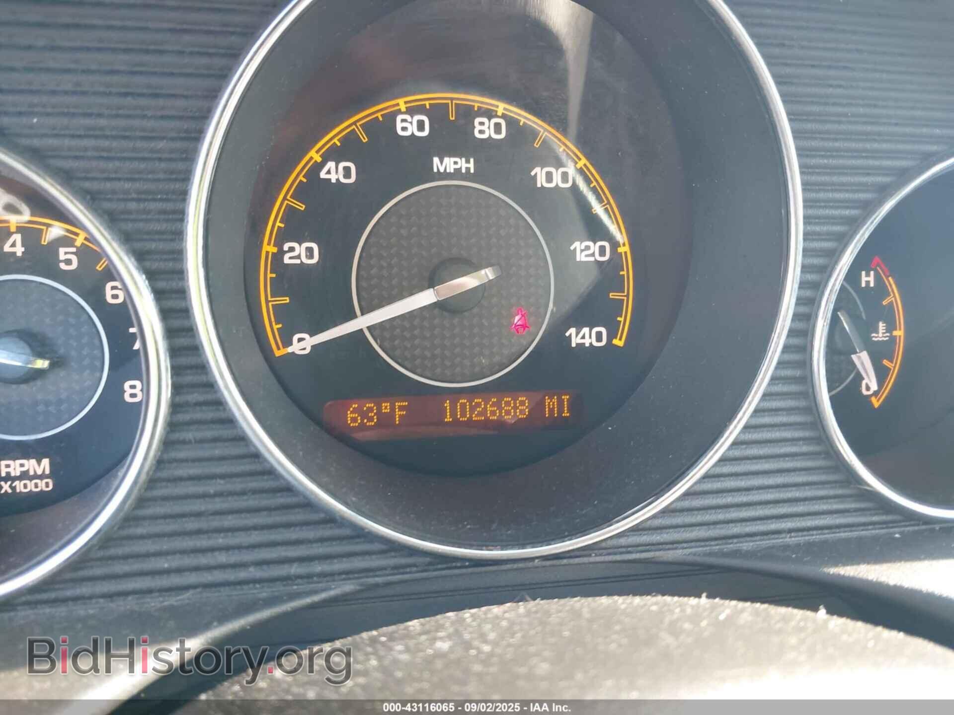 2008 SATURN AURA - VIN: 1G8ZV57768F127587 - Фото 7
