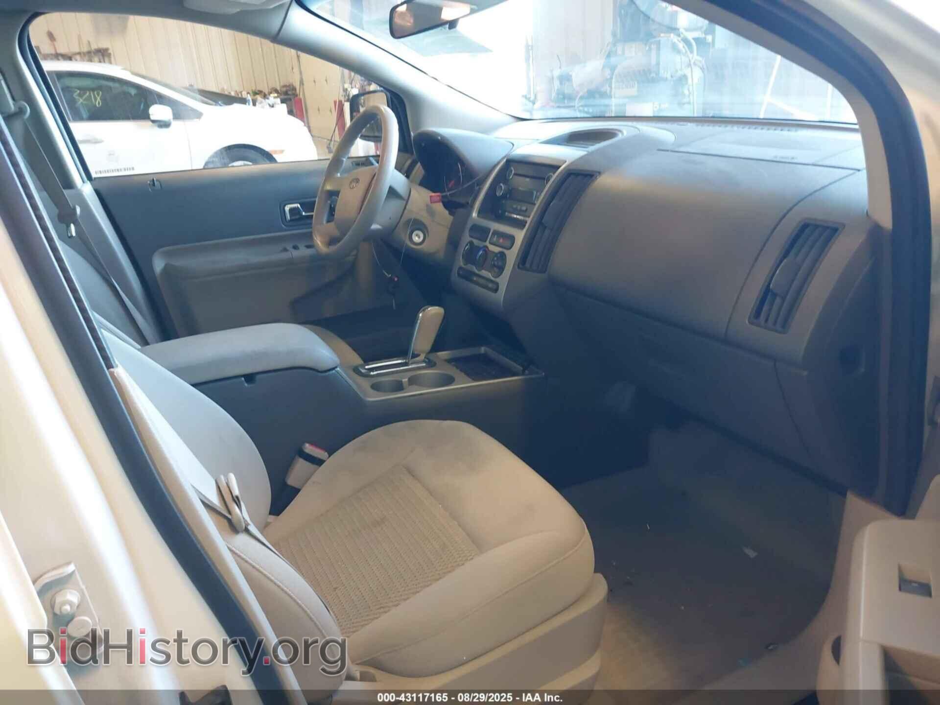 2010 FORD EDGE - VIN: 2FMDK3GC8ABB39477 - Фото 5