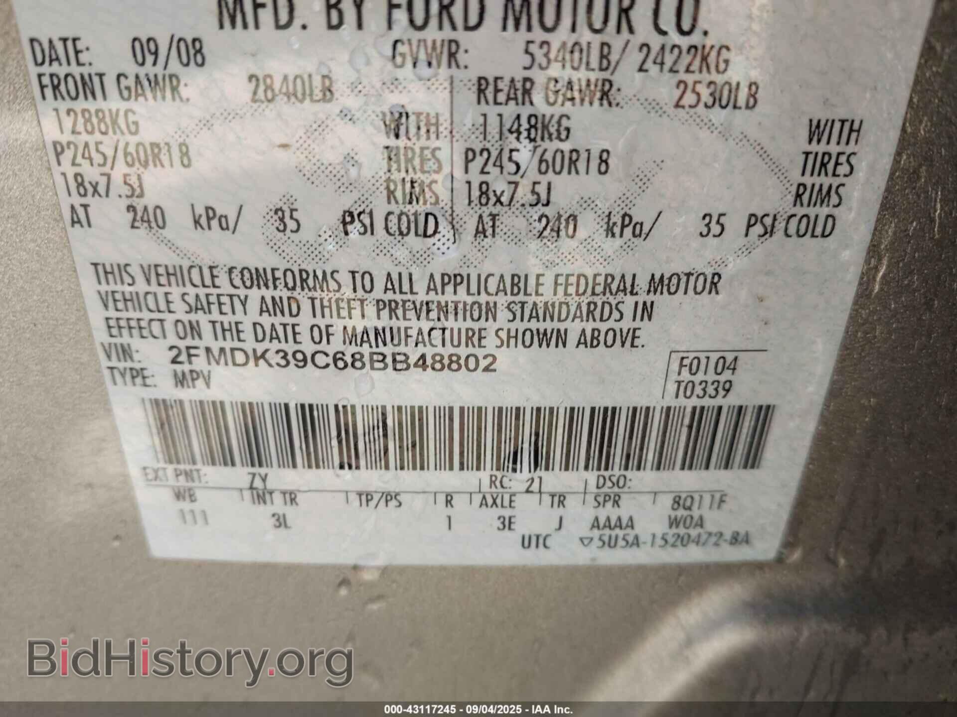2008 FORD EDGE - VIN: 2FMDK39C68BB48802 - Photo 9