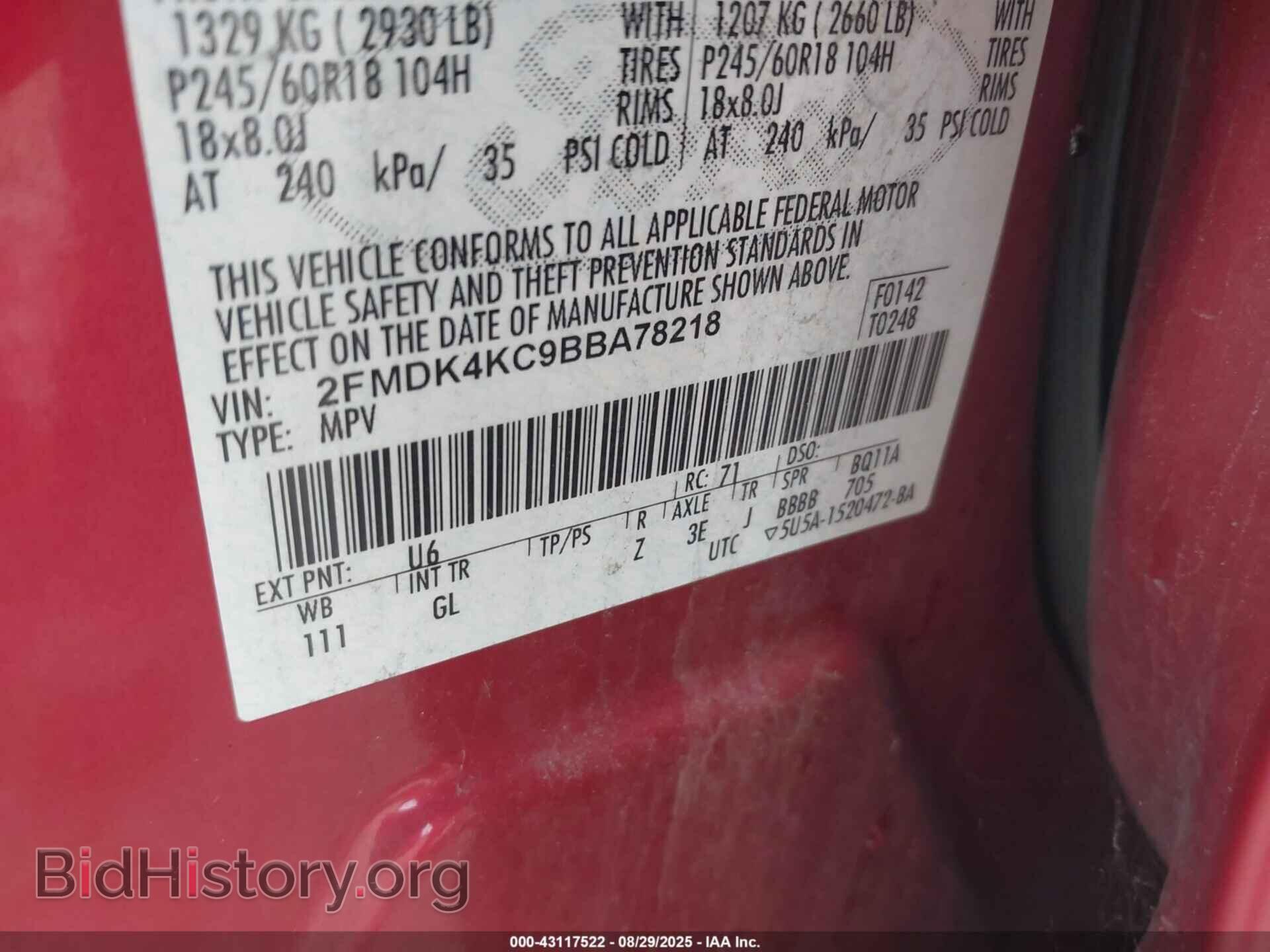 2011 FORD EDGE - VIN: 2FMDK4KC9BBA78218 - Фото 9